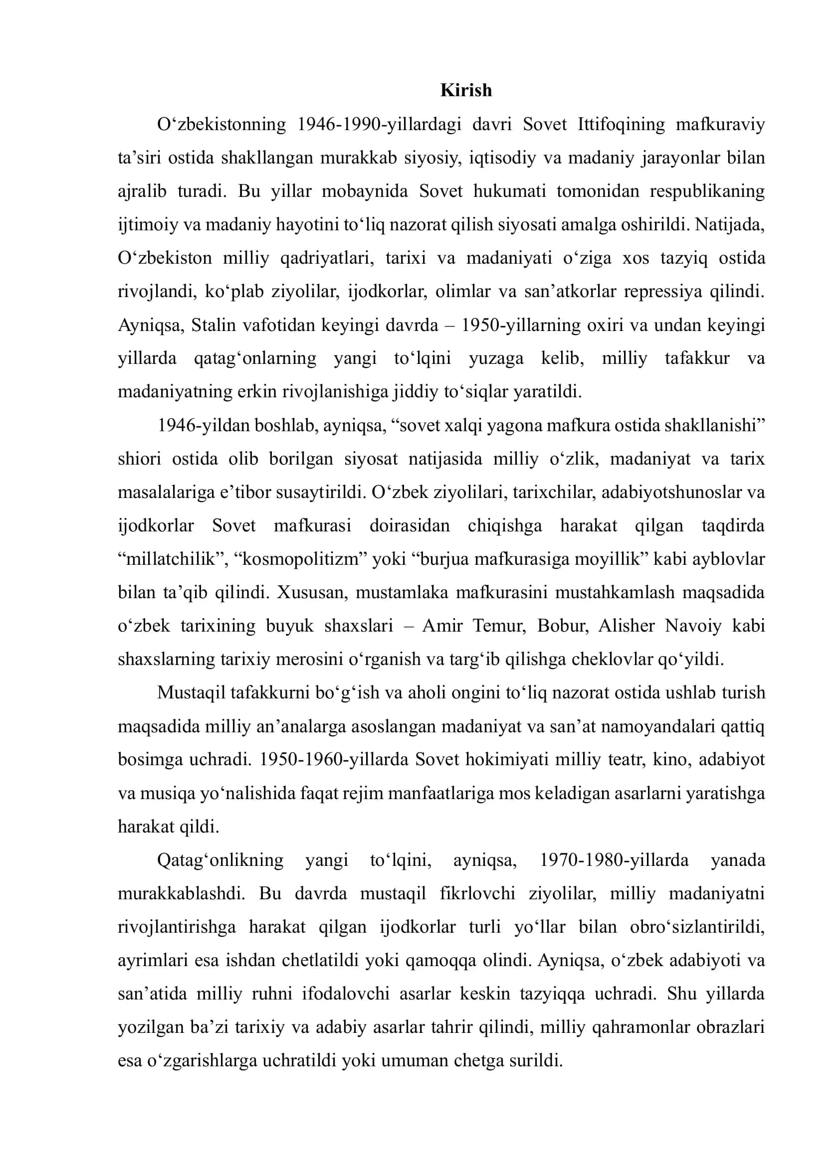 O‘ZBEKISTONDA 1946-1990-YILLARDAGI MA’NAVIY-MADANIY QARAMLIK VA UNING OQIBATLARI. QATAG‘ONLIKNING YANGI TO‘LQINI 2