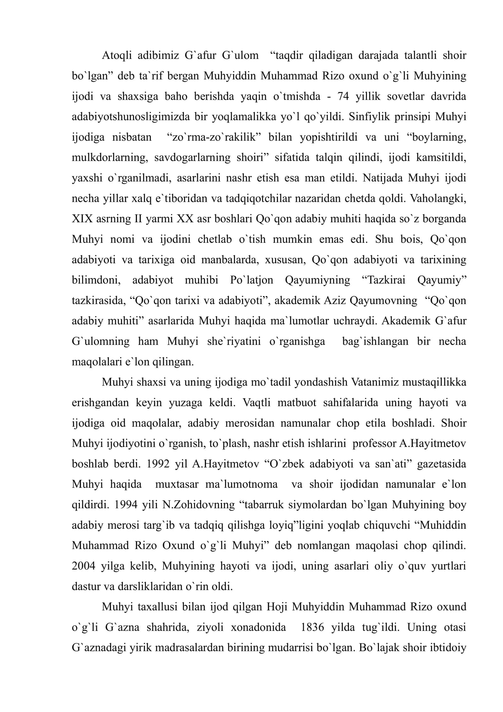 Muhyi Ho`qandiyning hayoti va ijodi 2