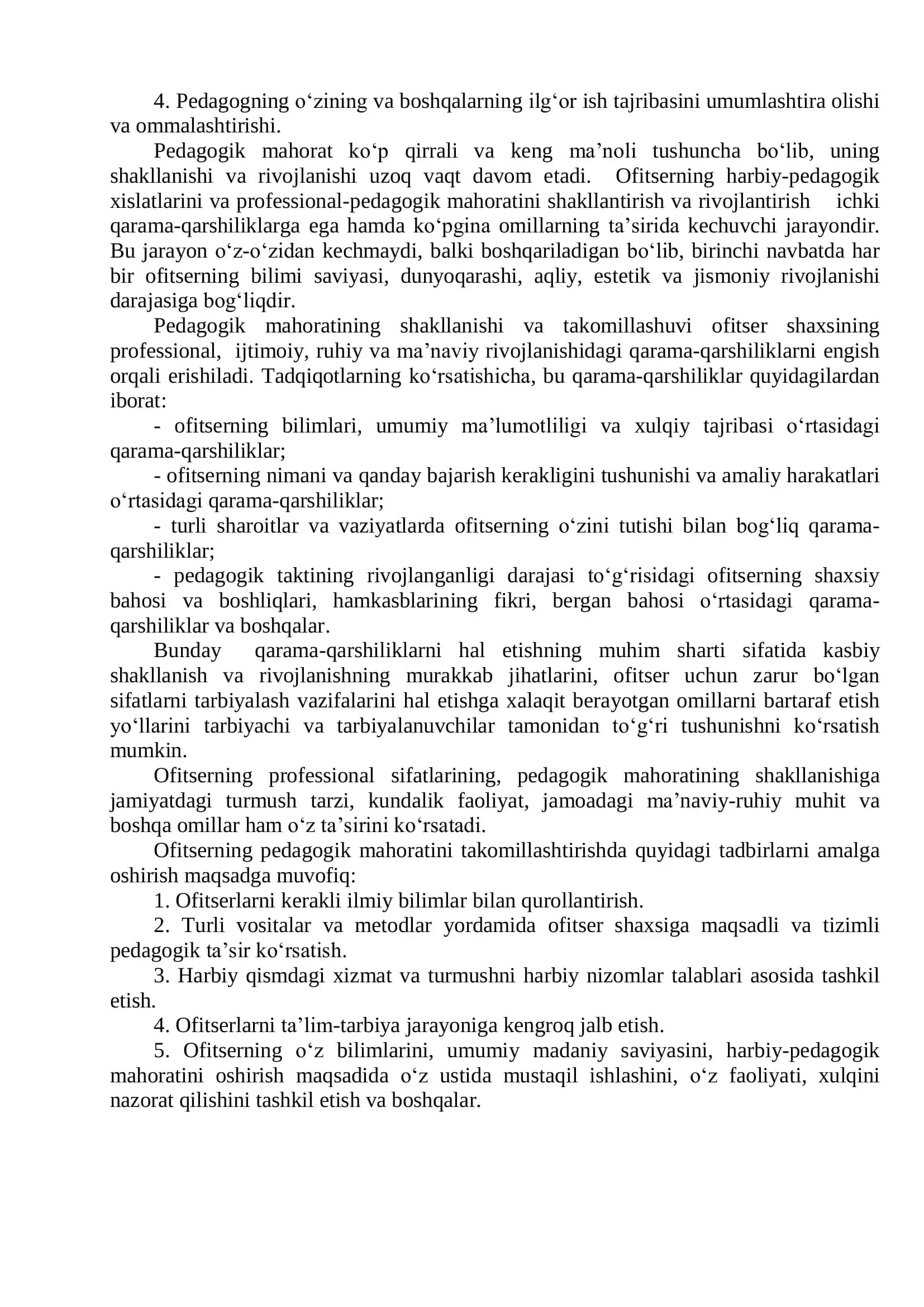 PEDAGOGIK MAHORATNING MOHIYATI VA MAZMUNI 2