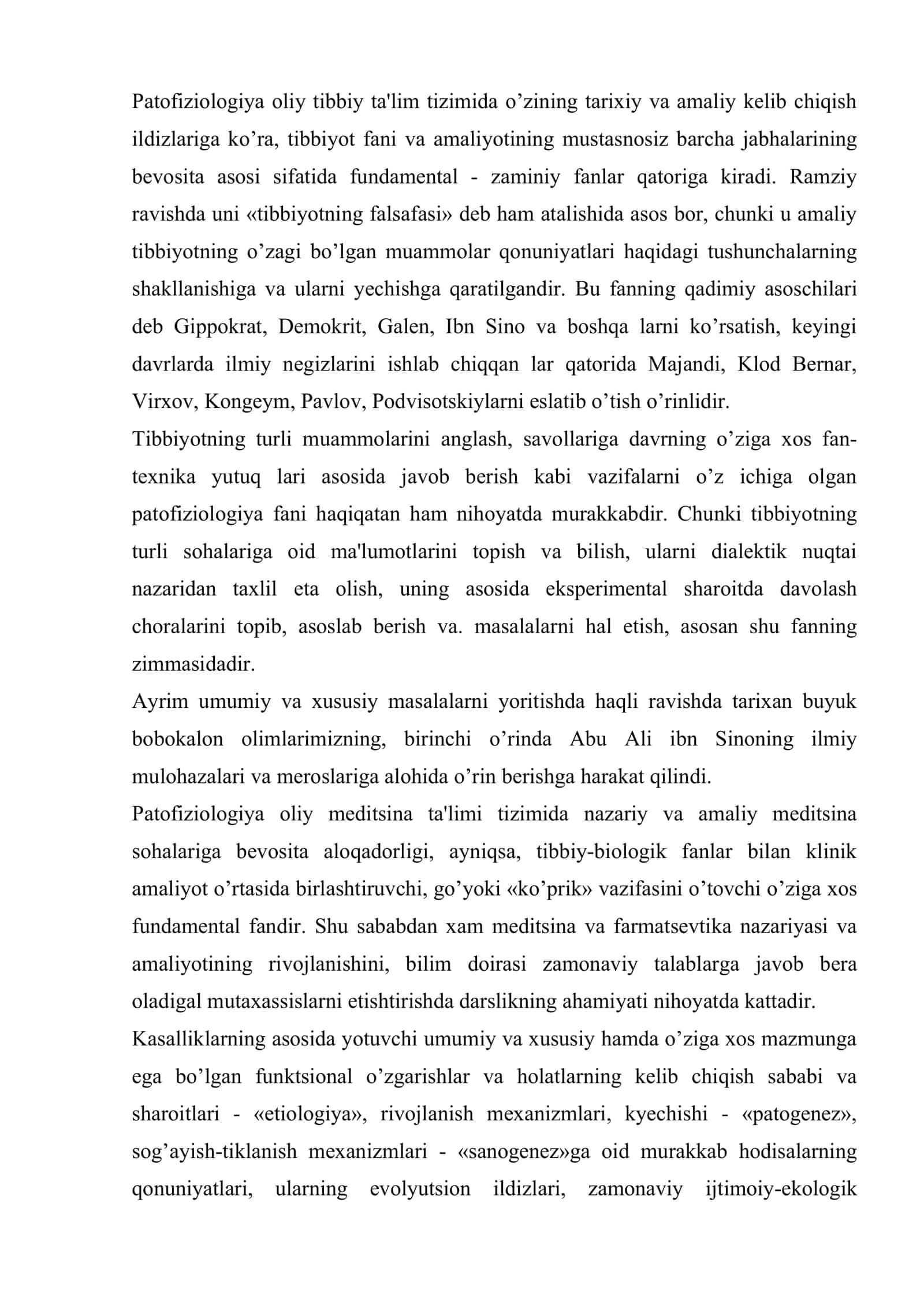 Patofiziologiya fani, usullari, vazifalari. Umumiy nozologiya. Etiolgiya va patogеnеz xaqida tushuncha. Kasallik va uning davrlari 2
