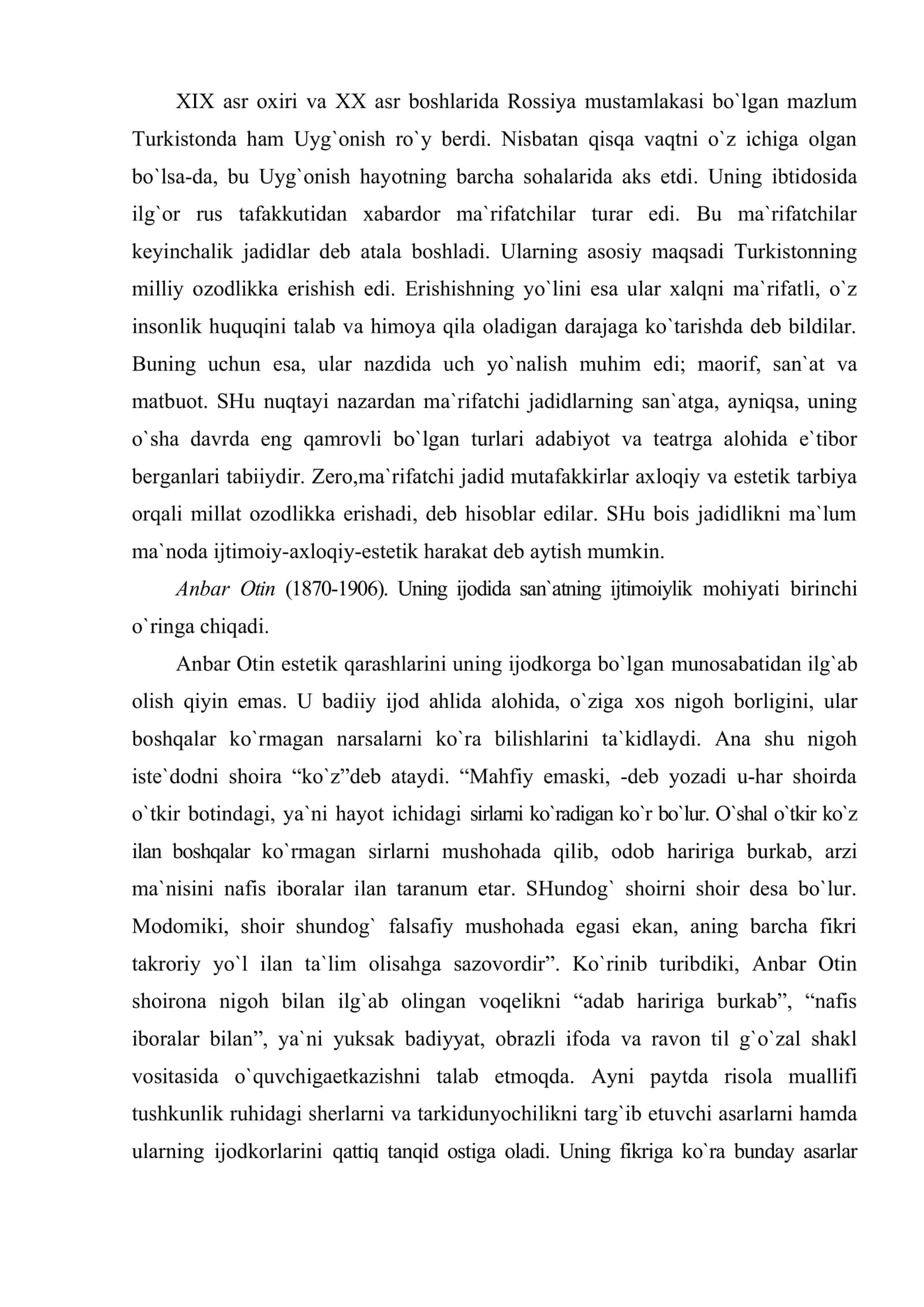 Turkiston ma`rifatchi-jadidlarining estetik qarashlari 2
