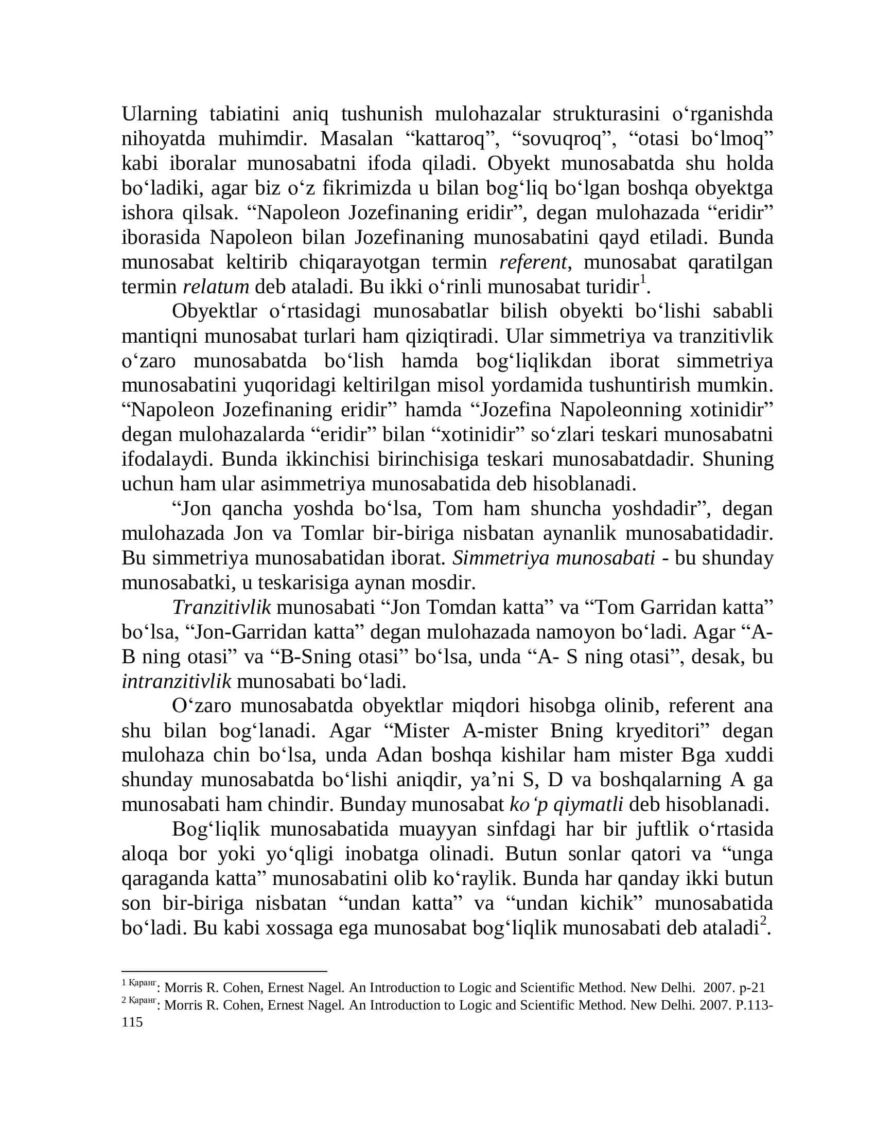 Bilish obyektari va ularning tavsifi 2