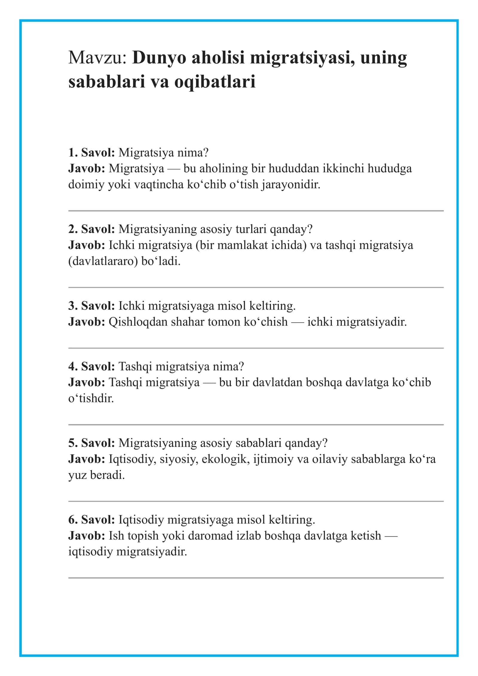 Qo’zimatov Mardonbekning “Aholi geografiyasi va geodemografiya asoslari” 2