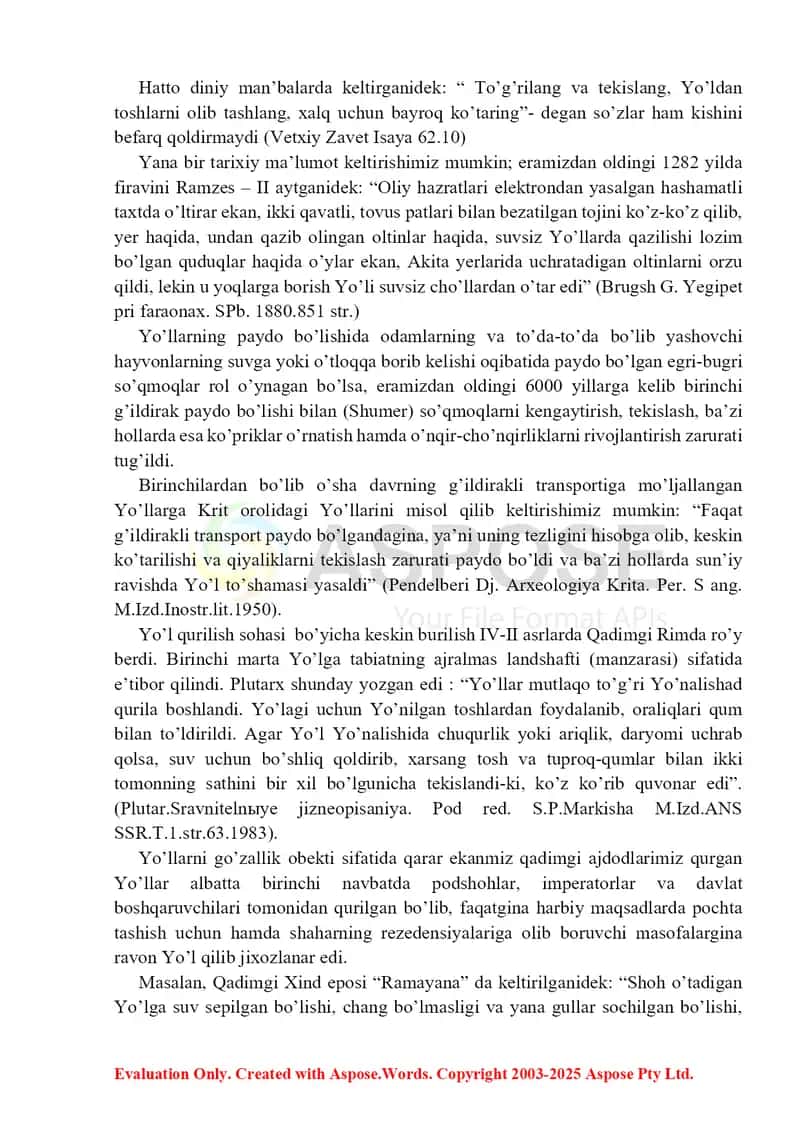 6-Maruza: Shahar ko‘chalari va yo‘llarini arxitekturaviy loyihalash usullari, yo‘lning turi va uning arxitekturaviy-landshaft sifatida tashkil etilishiga ta’siri 2