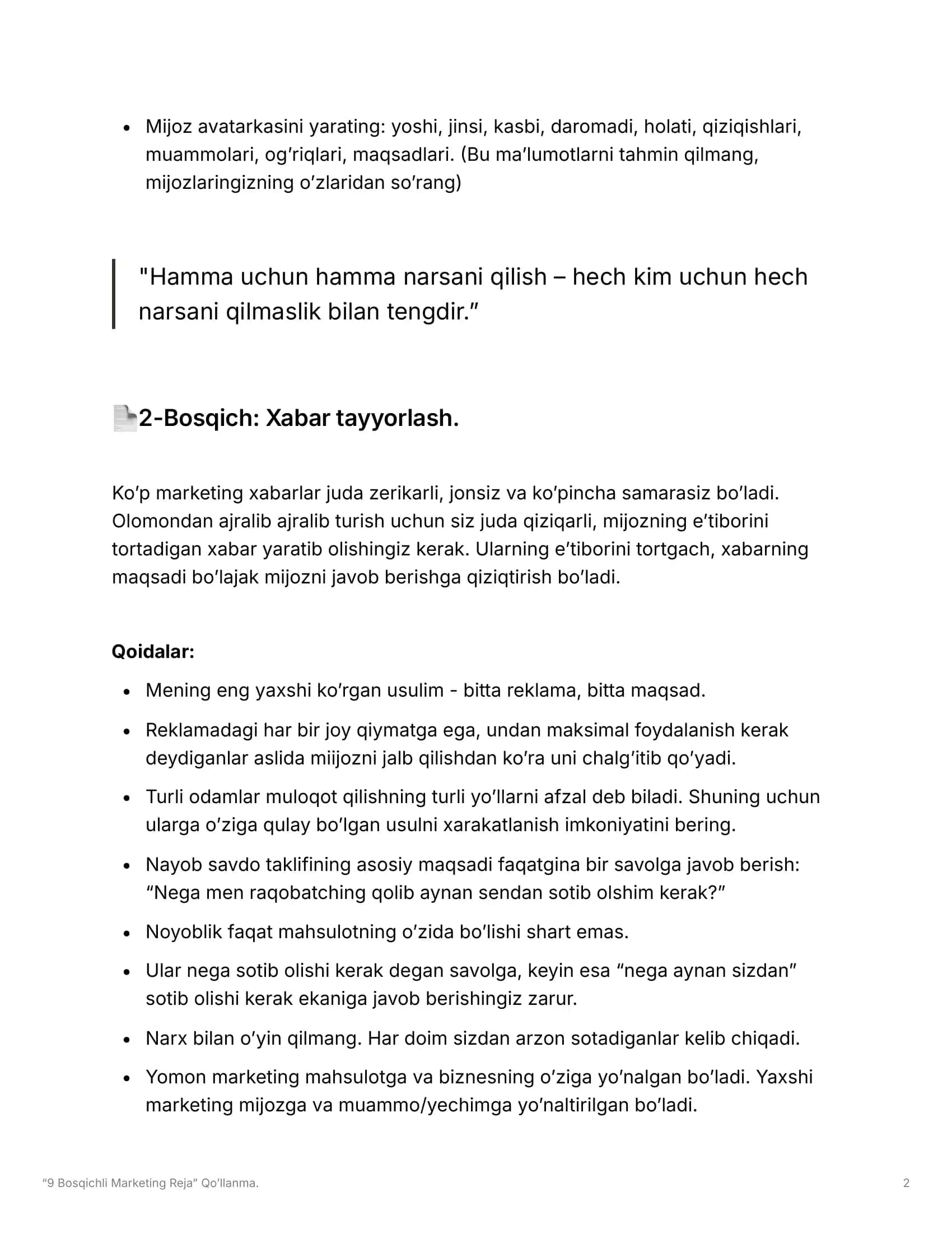 “9 Bosqichli Marketing Reja” Amaliy Qo’llanma! 2