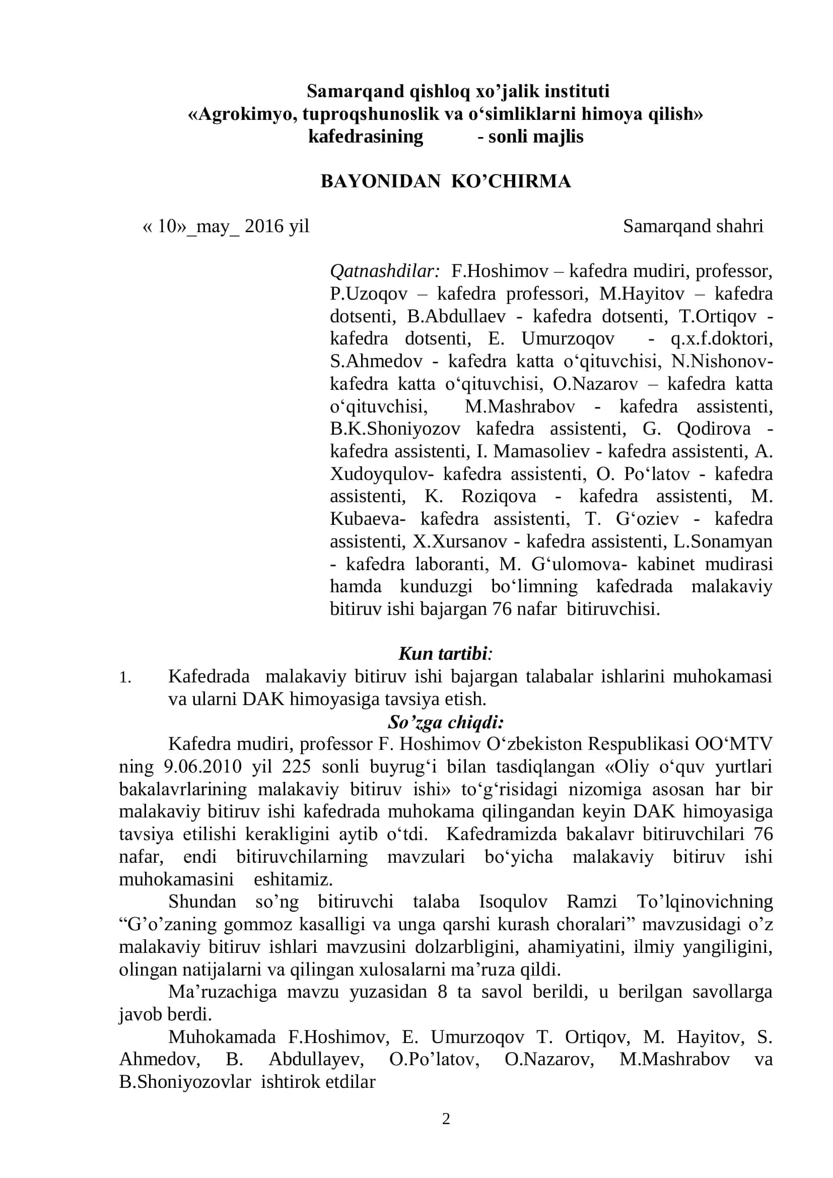 G‟o‟zaning gommoz kaslligi va unga qarshi kurash choralari 2