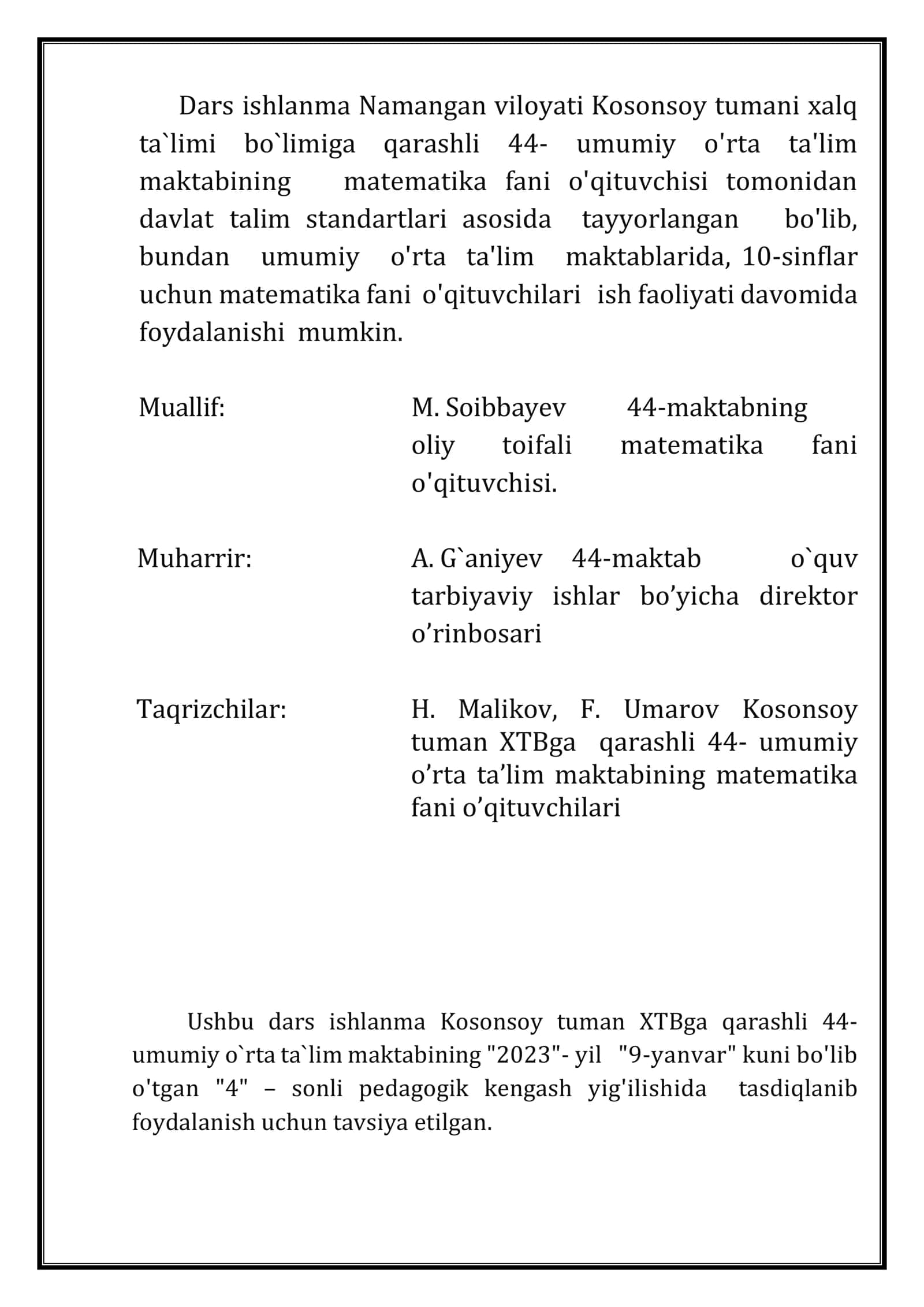 10-sinf Algebra fanidan Irratsional tenglamalar mavzusida ochiq dars ishlanma 2