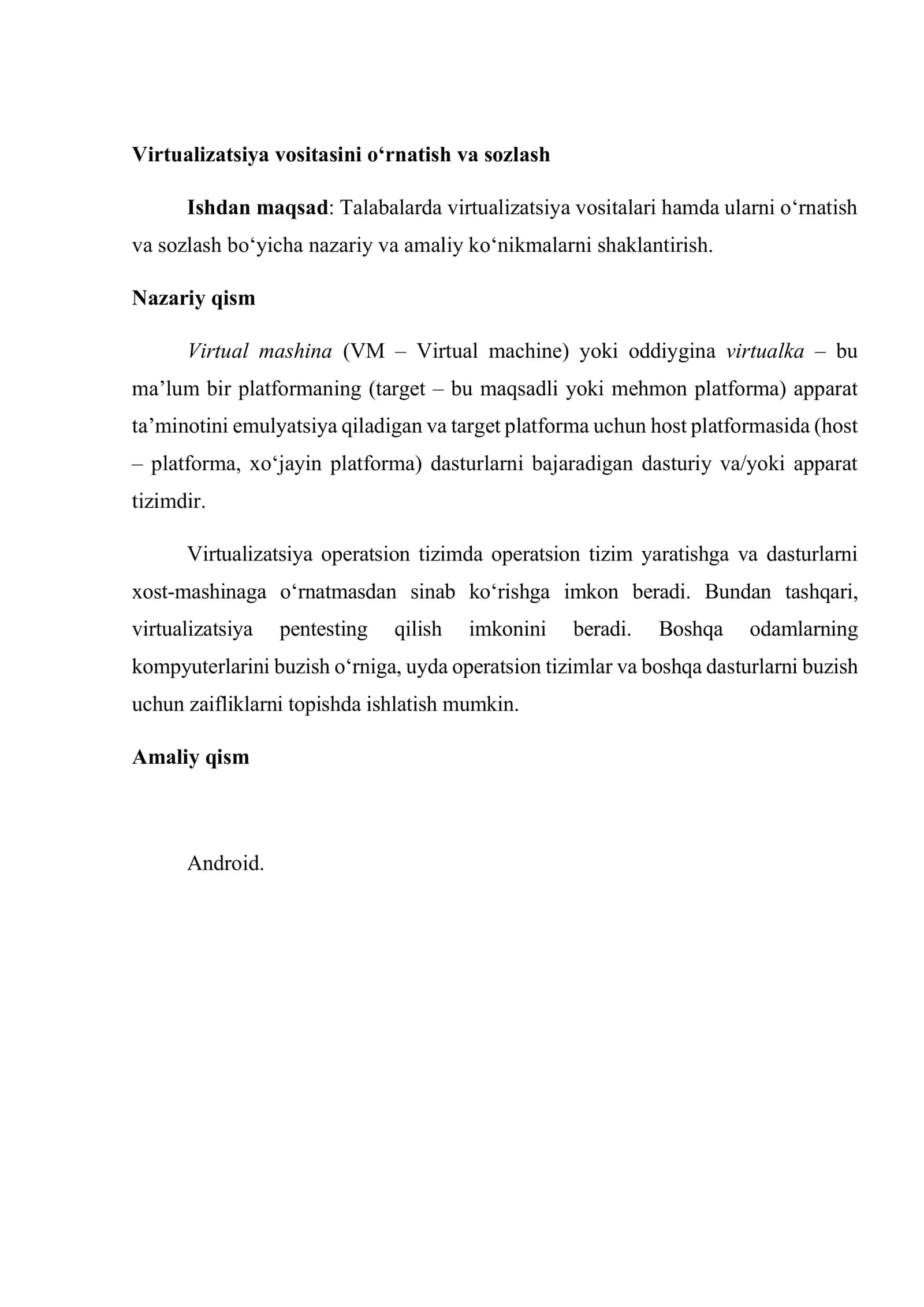 SERVER ADMINISTRATION 2