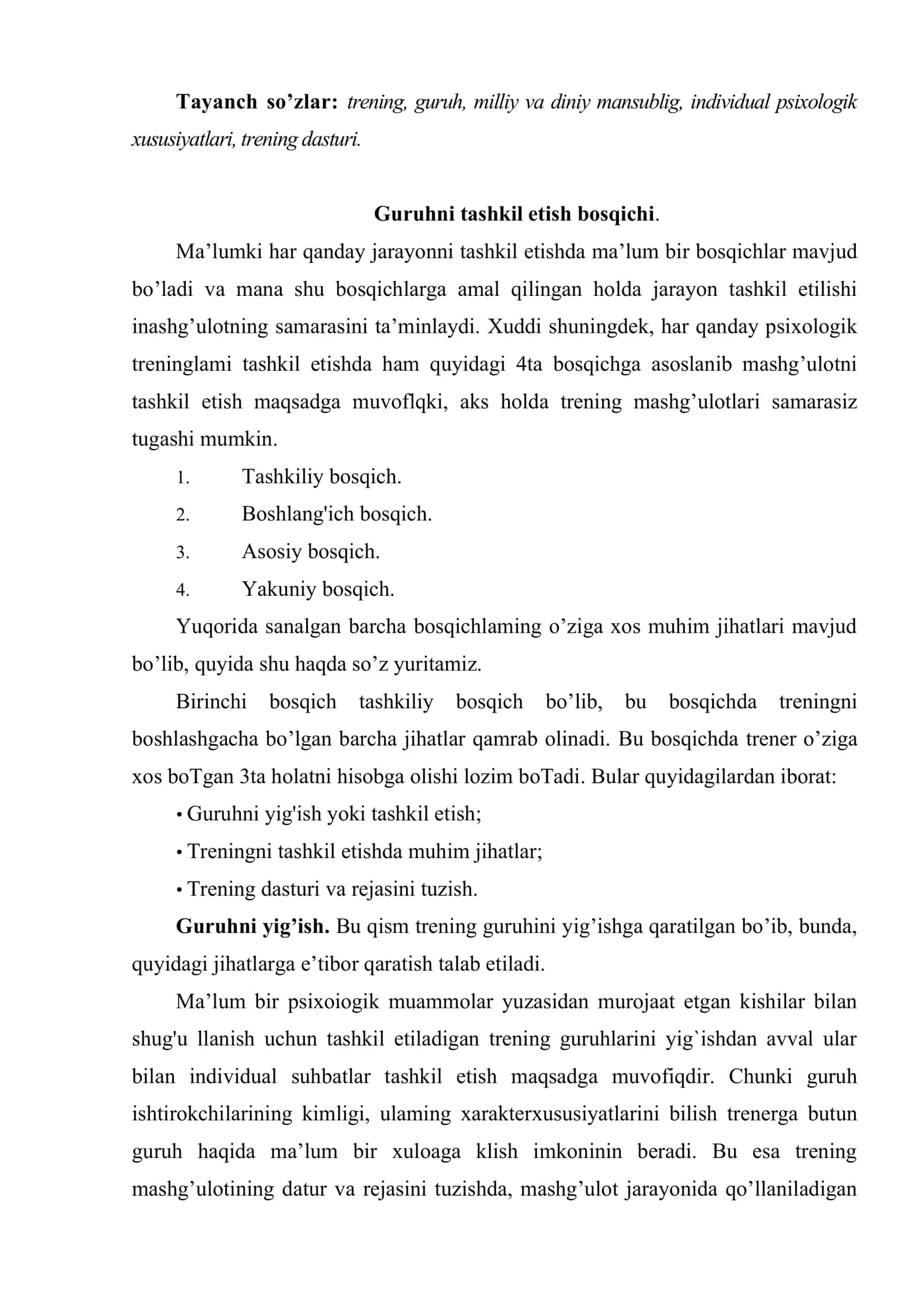 Guruhiy treninglarning tashkiliy-uslubiy jihatlari 2