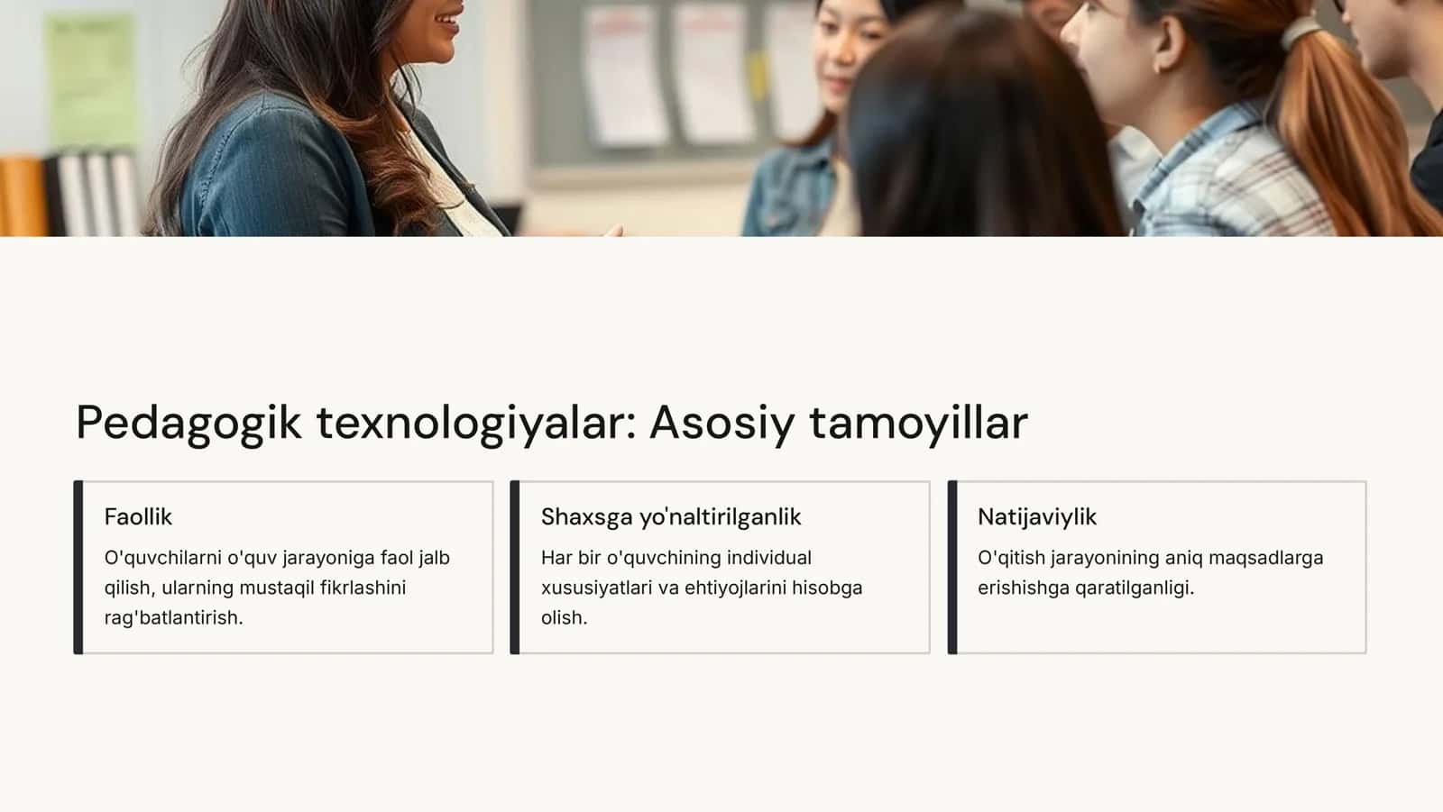 Milliy g`oya fanini o`qitishda innovatsion yondashuvlar 2