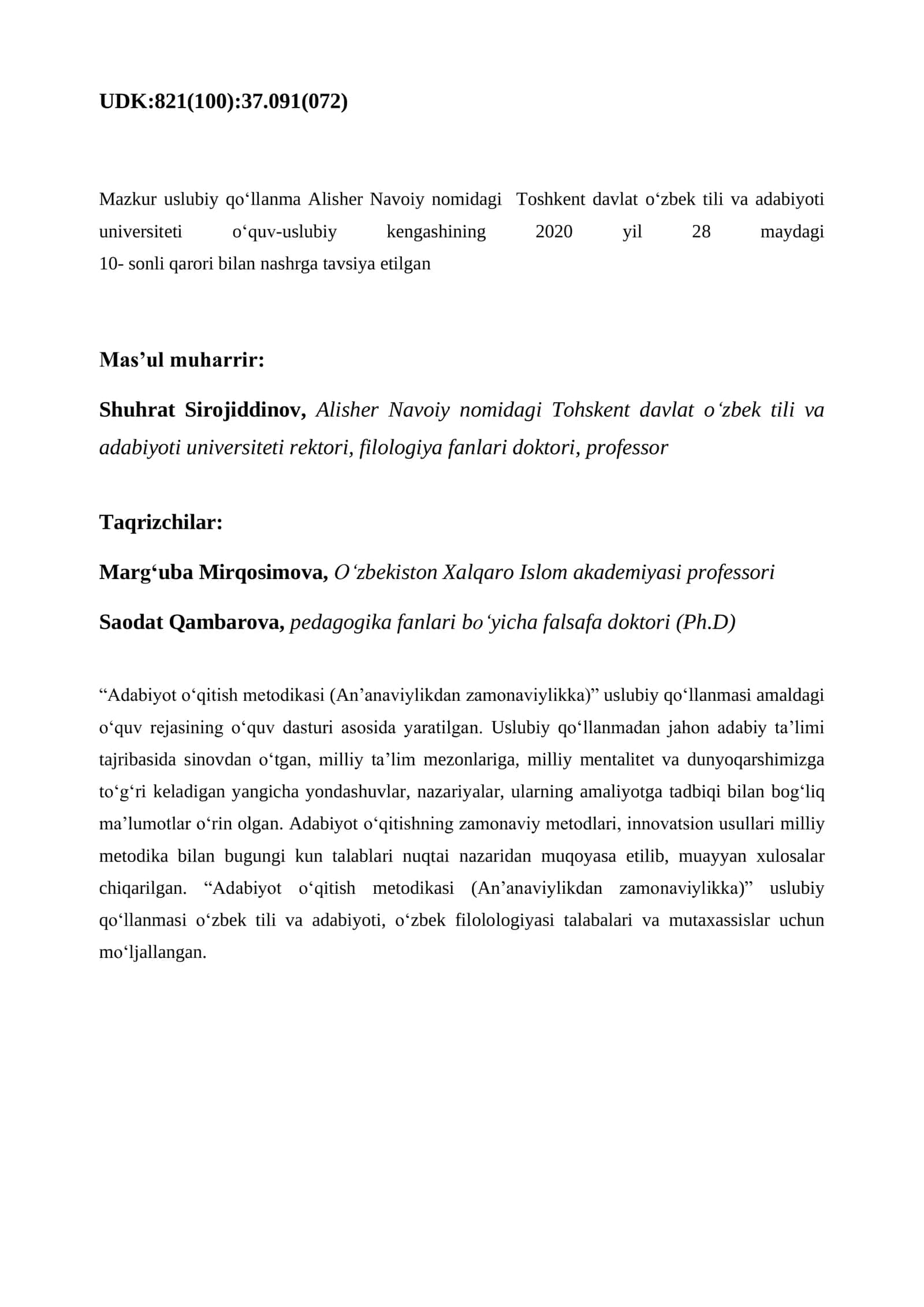 ADABIYOT О‘QITISH METODIKASI 2