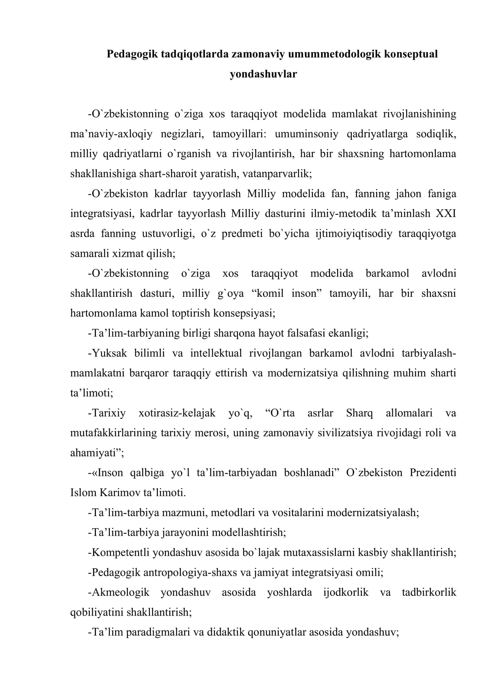 Pedagogik tadqiqotlar mazmuni va mohiyati 2
