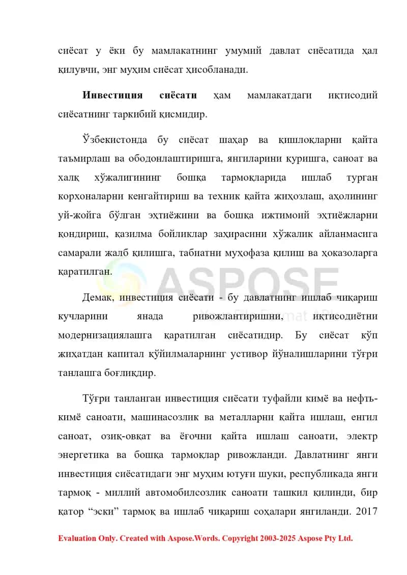 Иқтисодиётни модернизациялаш шароитида инвестиция сиёсати 2