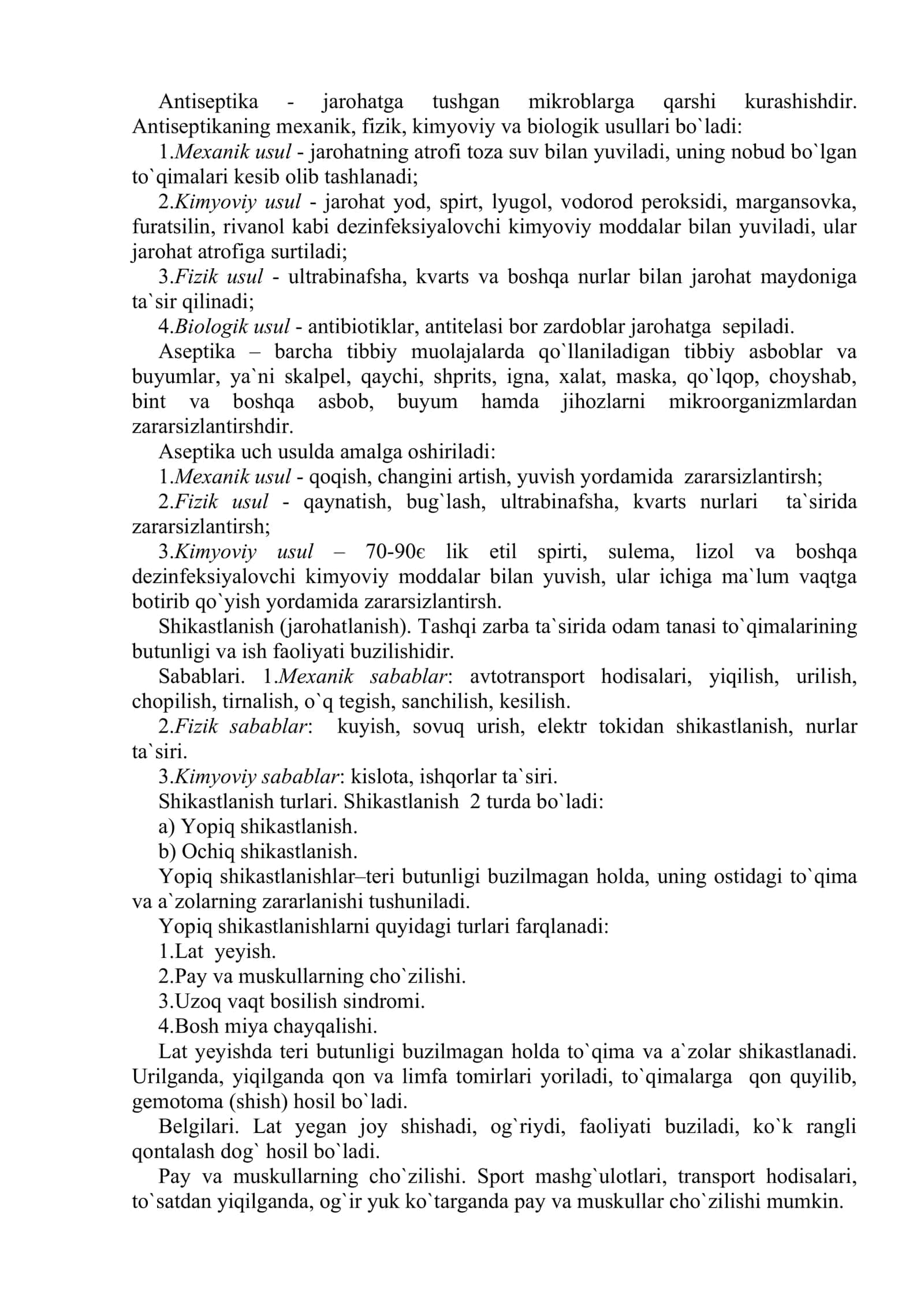 ANTISEPTIKA. ASEPTIKA. SHIKASTLANISH, JAROHATLANISH 2