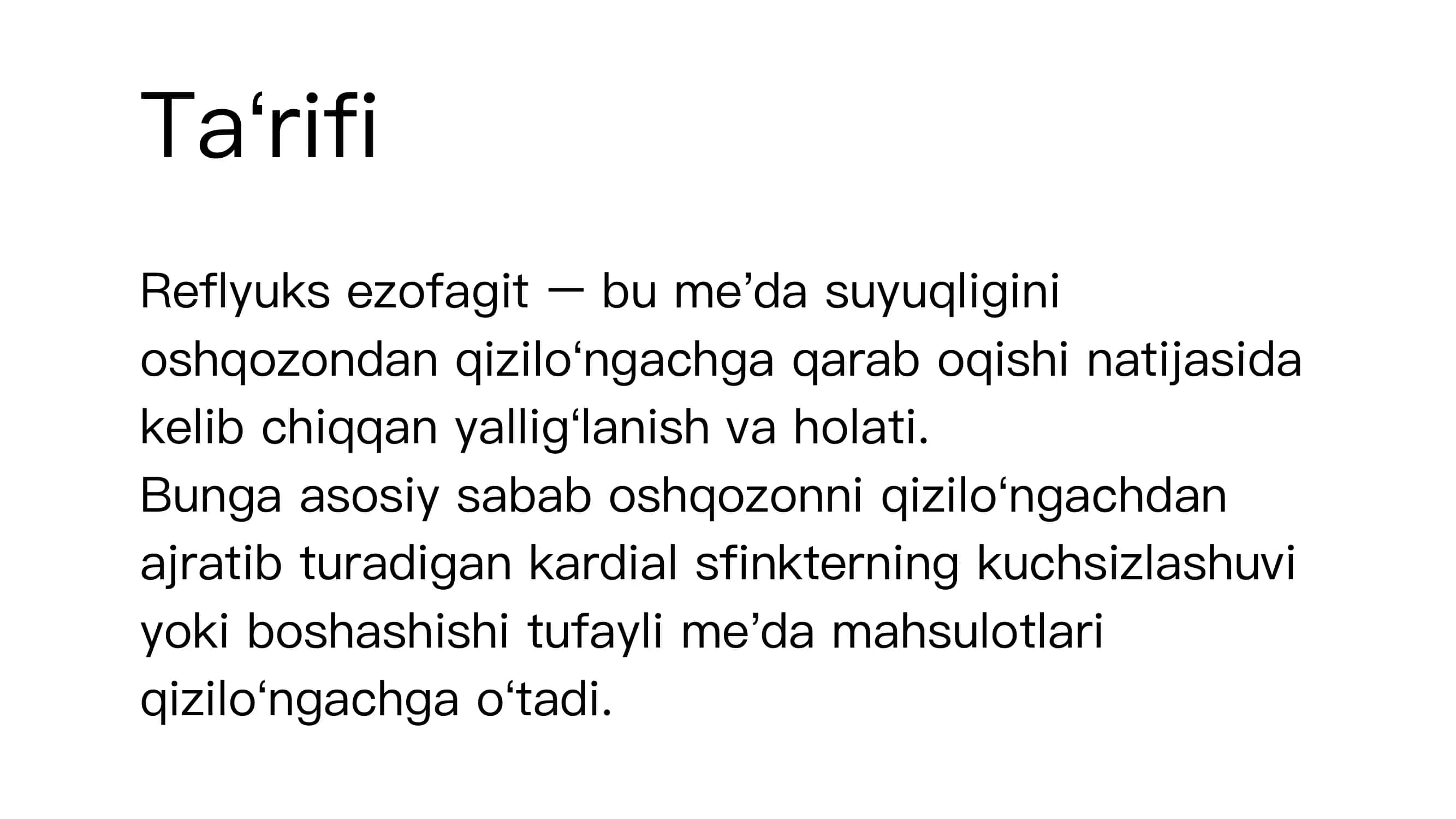 Reflyuks 2