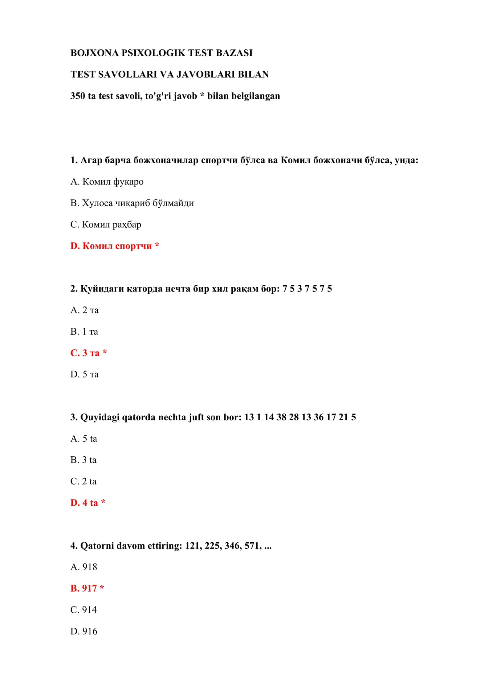 BOJXONA PSIXOLOGIK TEST BAZASI 2