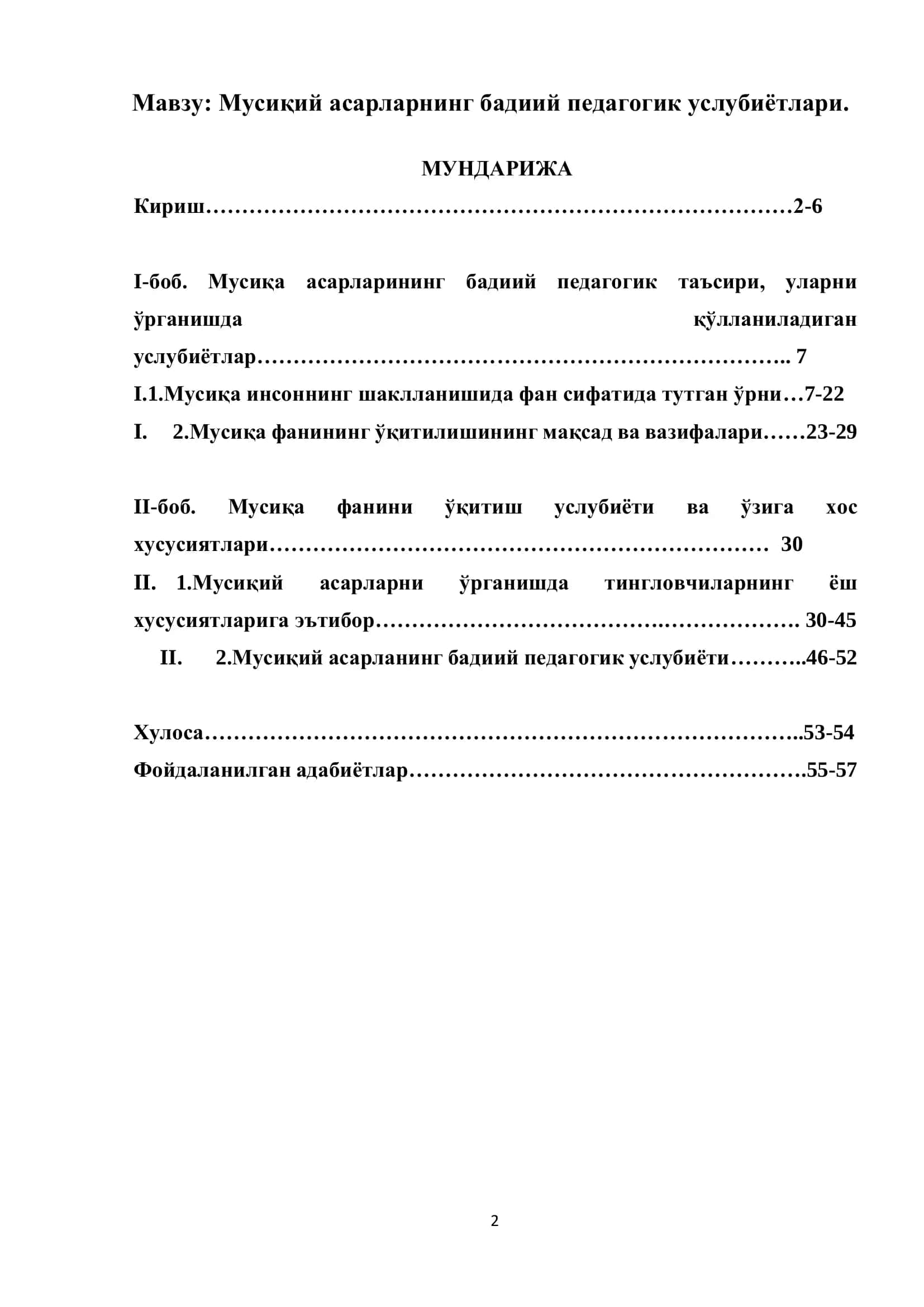 Мусиқий асарларнинг бадиий педагогик услубиётлари 2