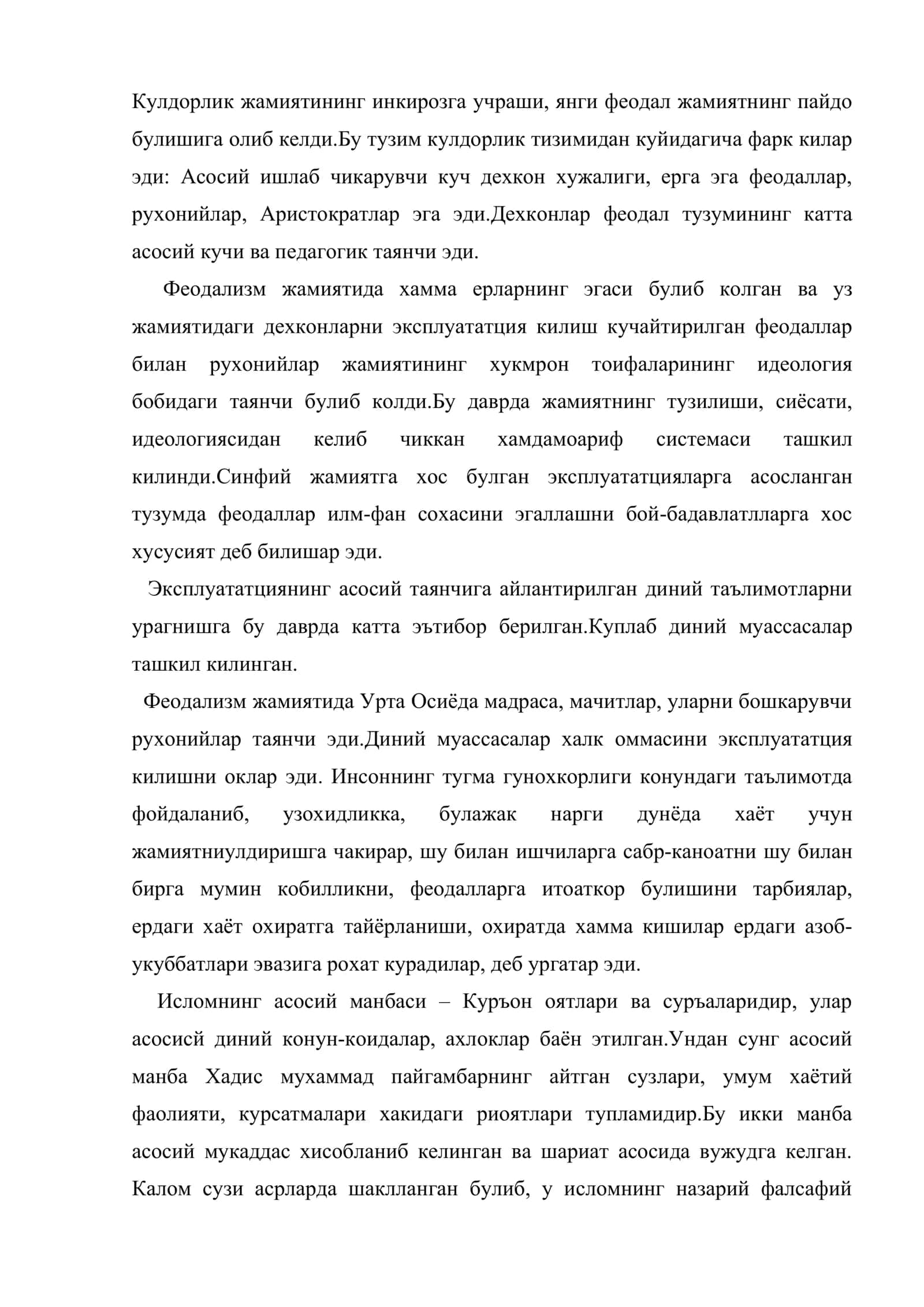 Урта аср тузумида тарбия, мактаб ва педагогик фикрлар 2