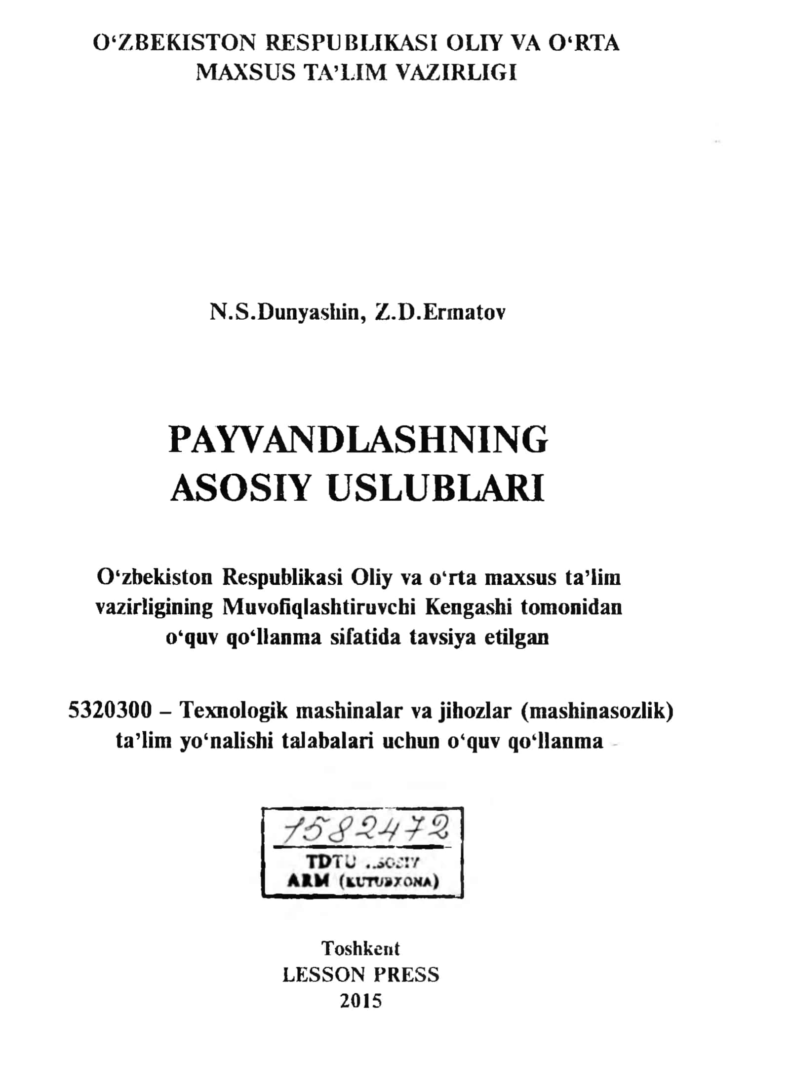 PAYVANDLASHNING ASOSIY USLUBLARI 2