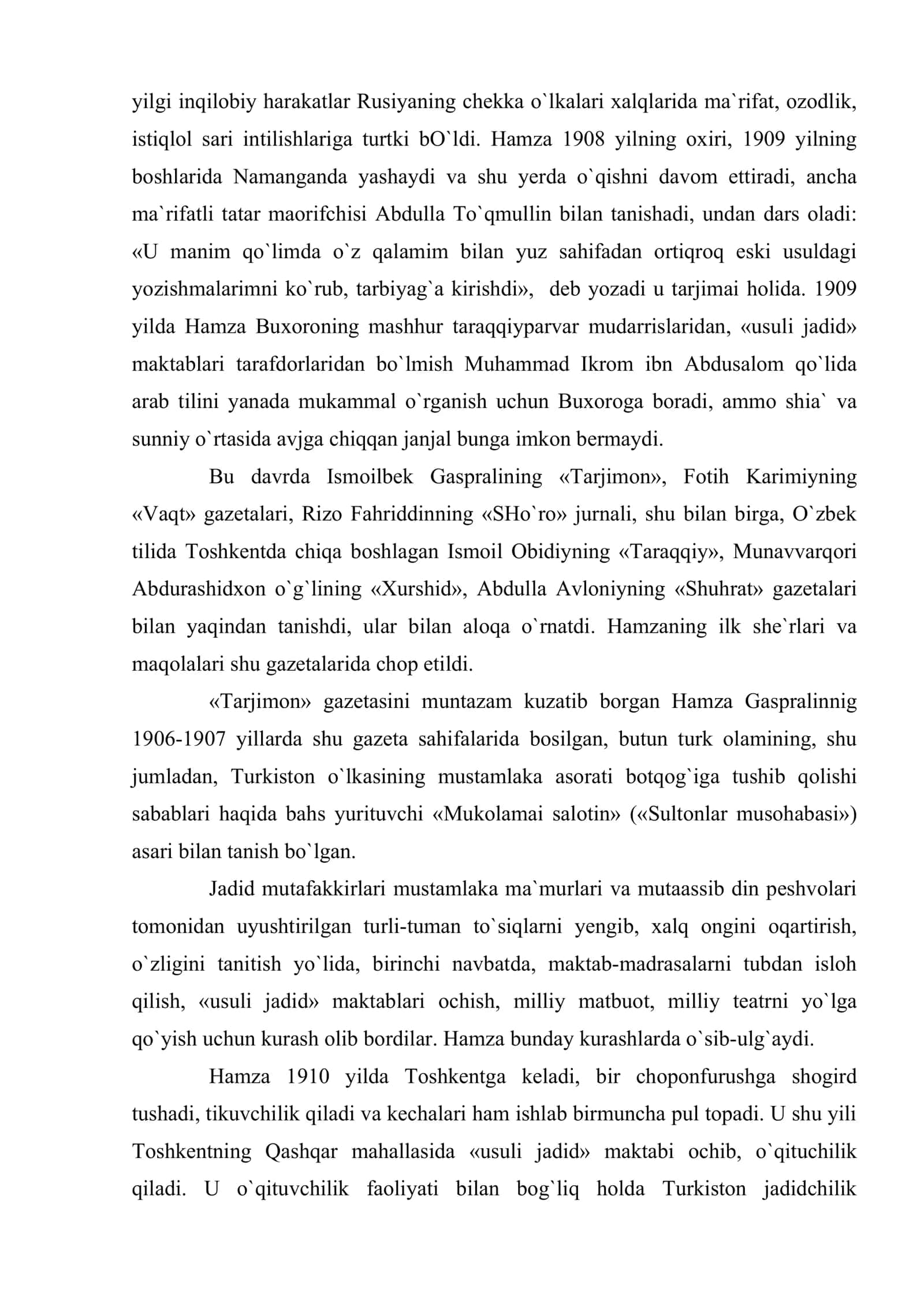 Hamza Hakimzoda Niyoziy ( Jadid namoyondalari ) 2