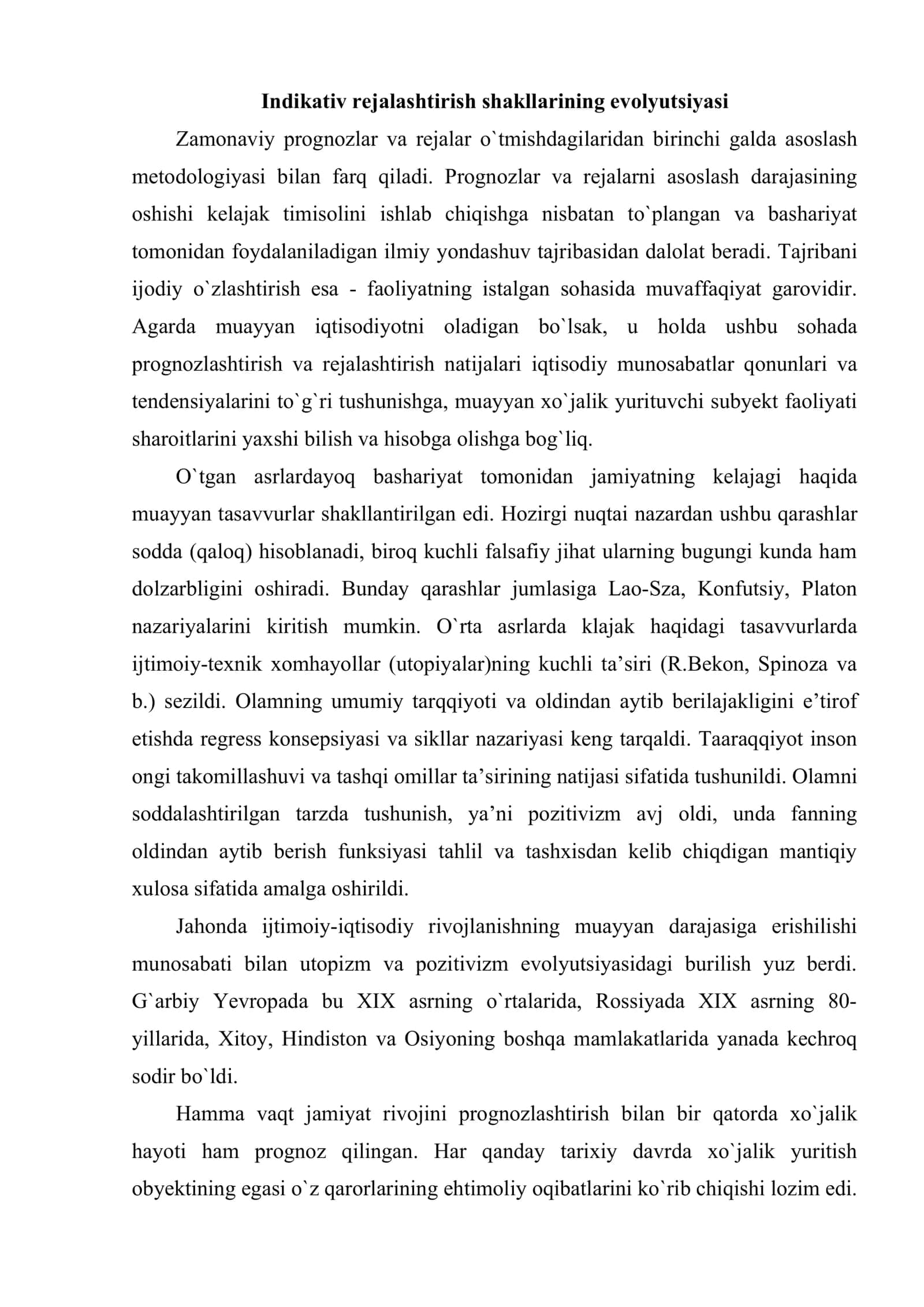 Jahon iqtisodiyotida indikativ rejalashtirishning evolyutsion rivojlanishi va tartibga solinishi hamda ularning hozirgi holati 2