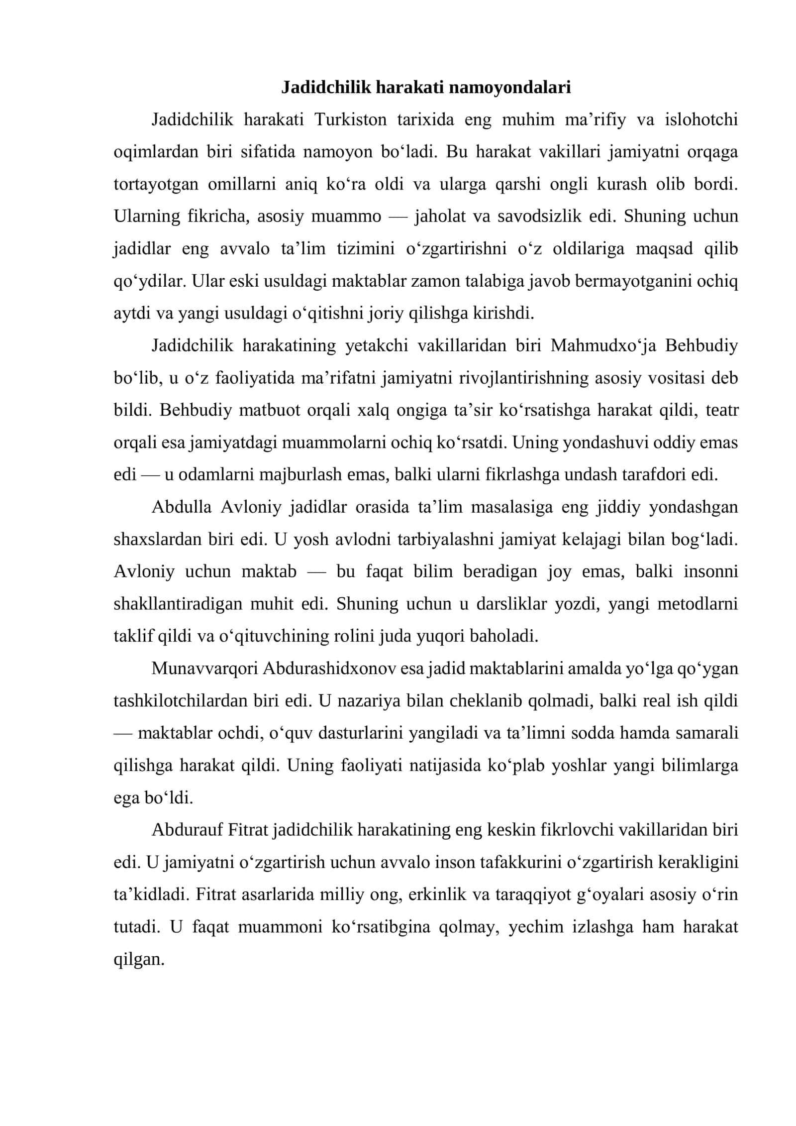 O‘zbekiston Respublikasining “Davlat tili haqida”gi qonunlari hamda “Kadrlar tayyorlash Milliy dasturi” 2