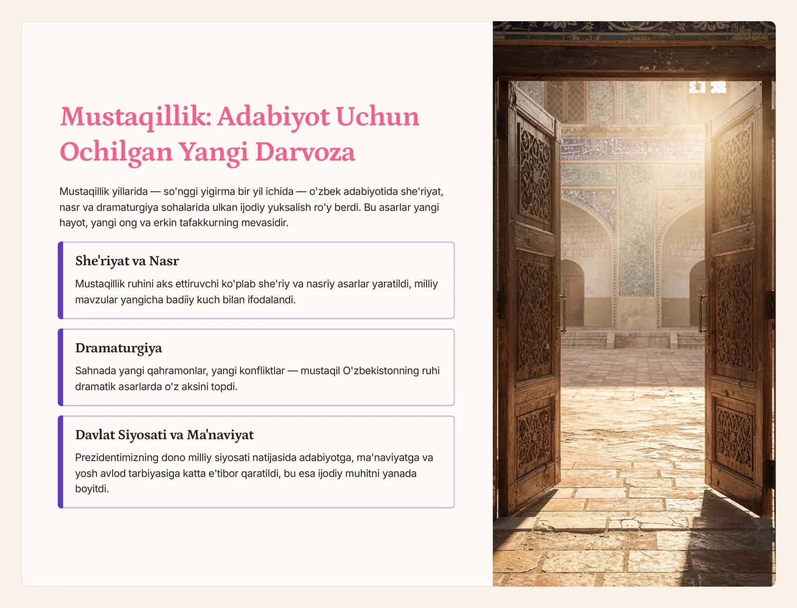 Istiqlol va Bugungi Adabiy-Estetik Qarashlar 2