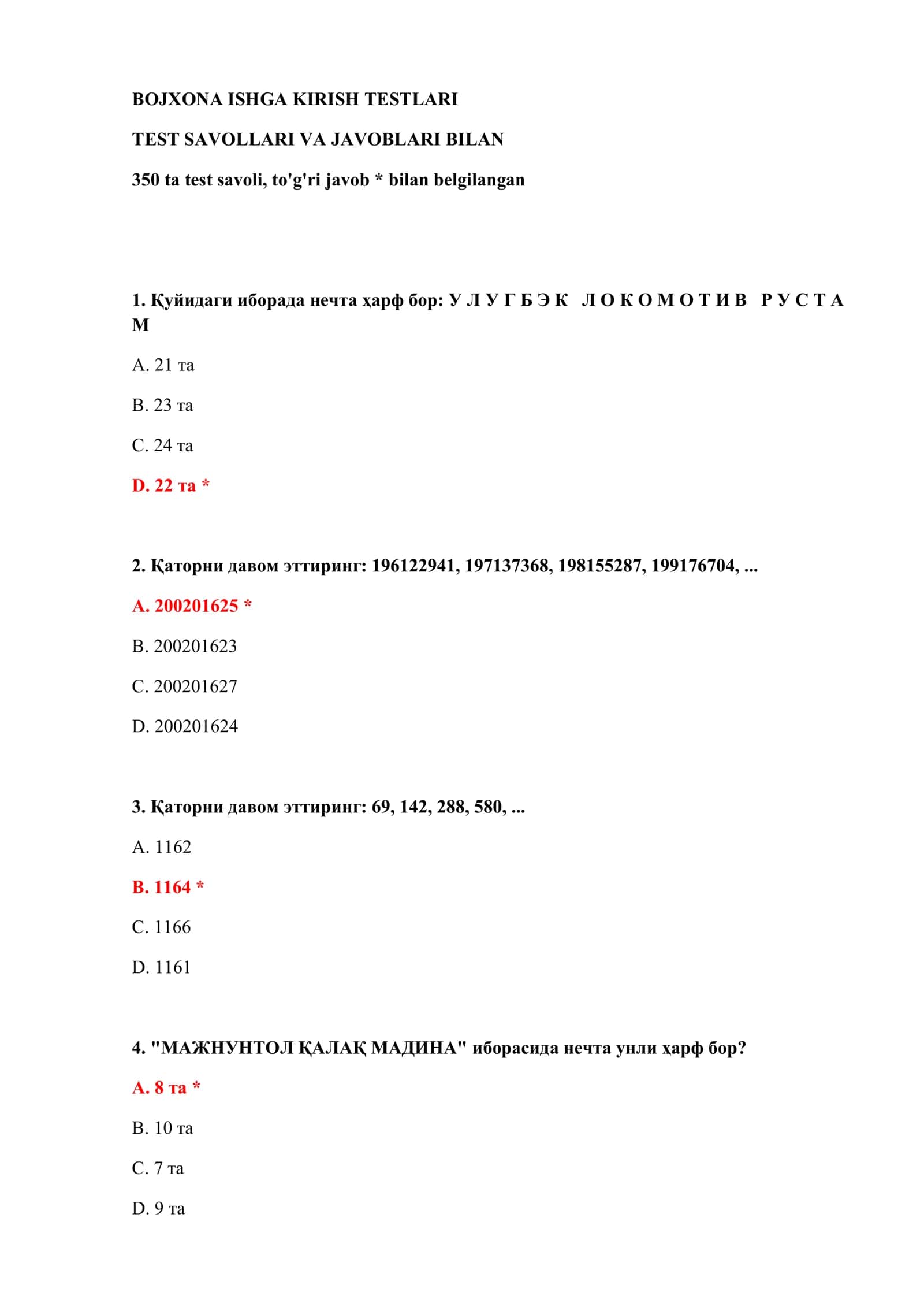 BOJXONA ISHGA KIRISH TESTLARI 2