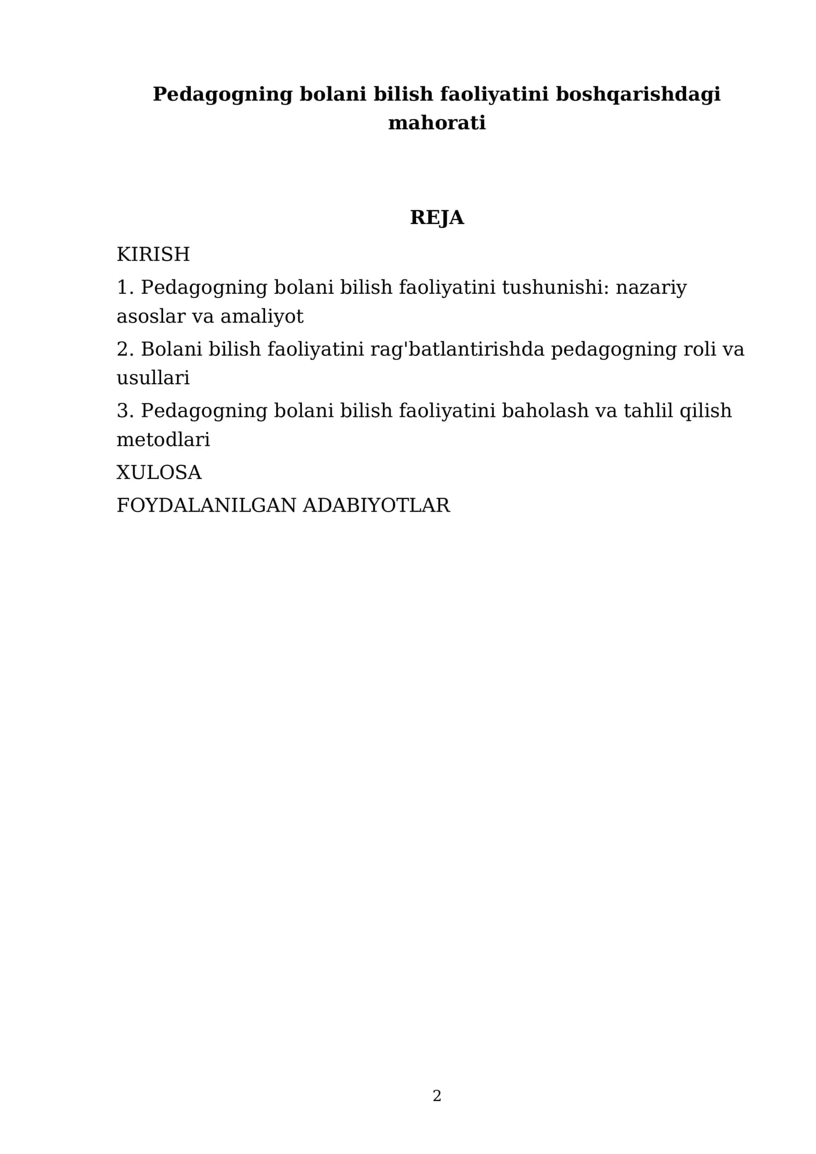 Pedagogning bolani bilish faoliyatini boshqarishdagi mahorati 2
