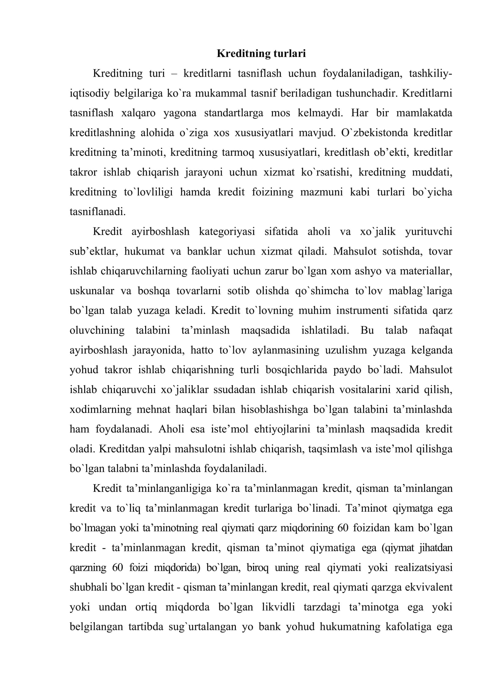 Kreditning turlari va shakllari 2