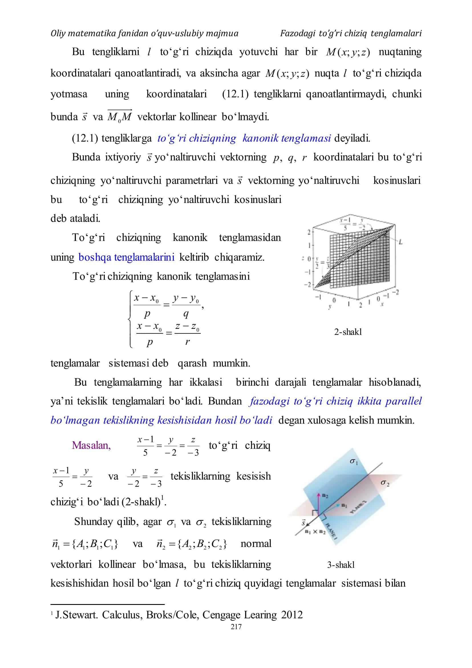 Oliy matematika fanidan o’quv-uslubiy majmua 2