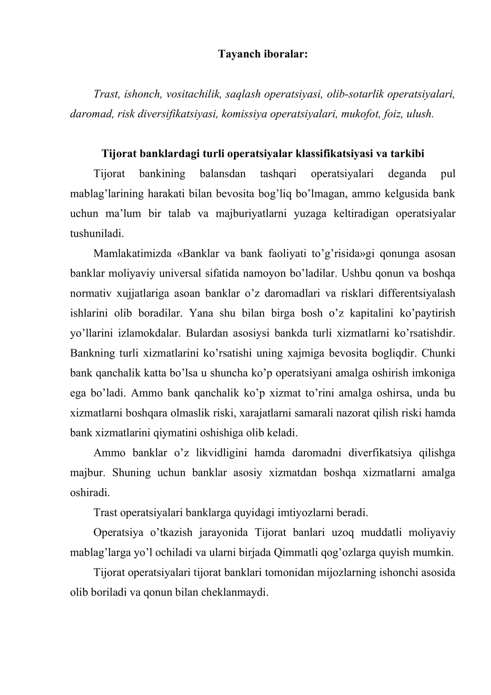 Tijorat banklarining balansdan tashqari operatsiyalari 2