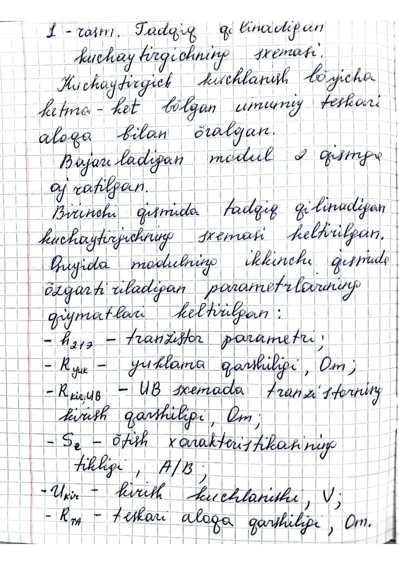 Teskari aloqali quvvat kuchaytirgichi. 2