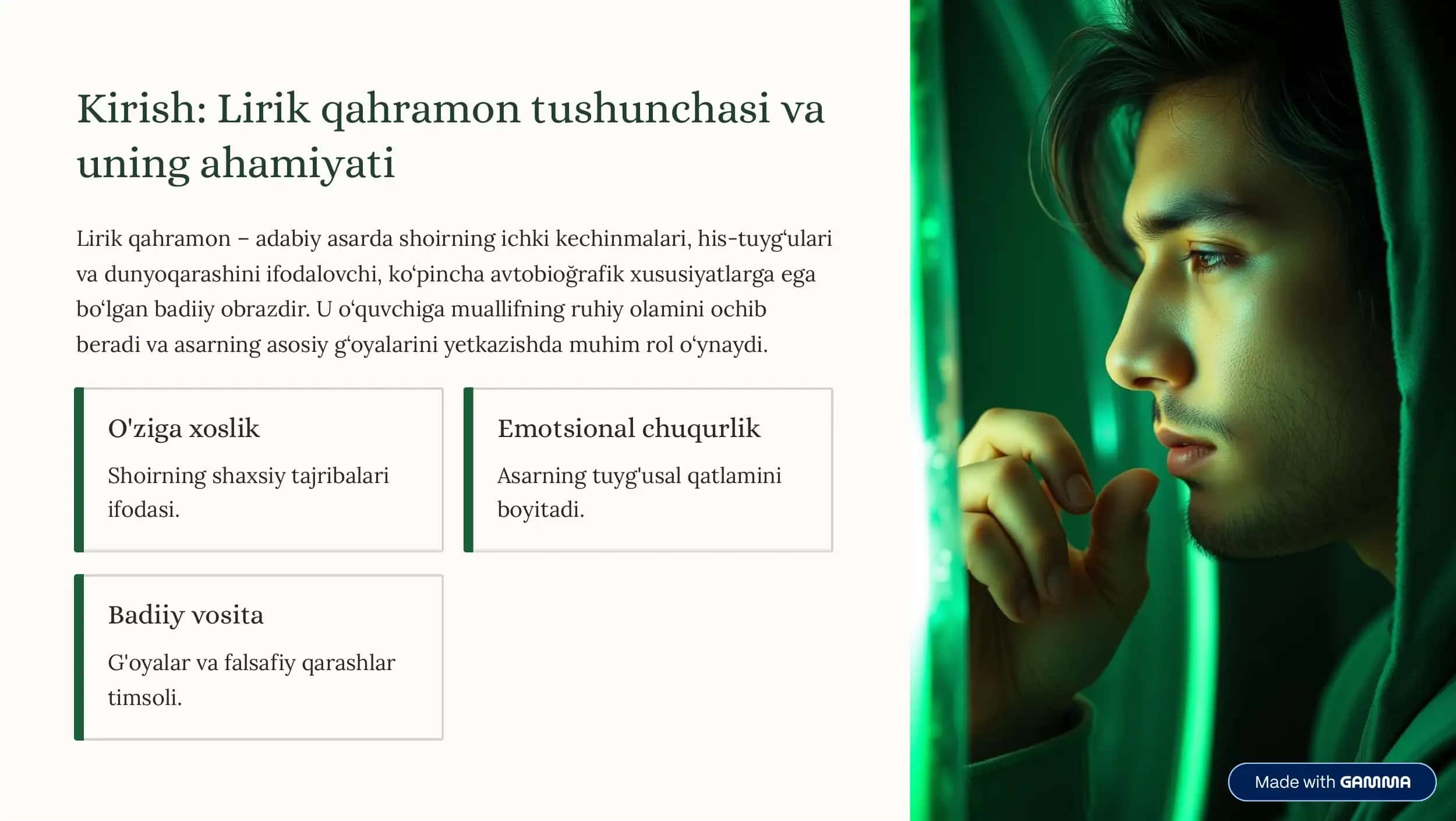 Xorazm adabiyotida lirik qahramon talqini 2