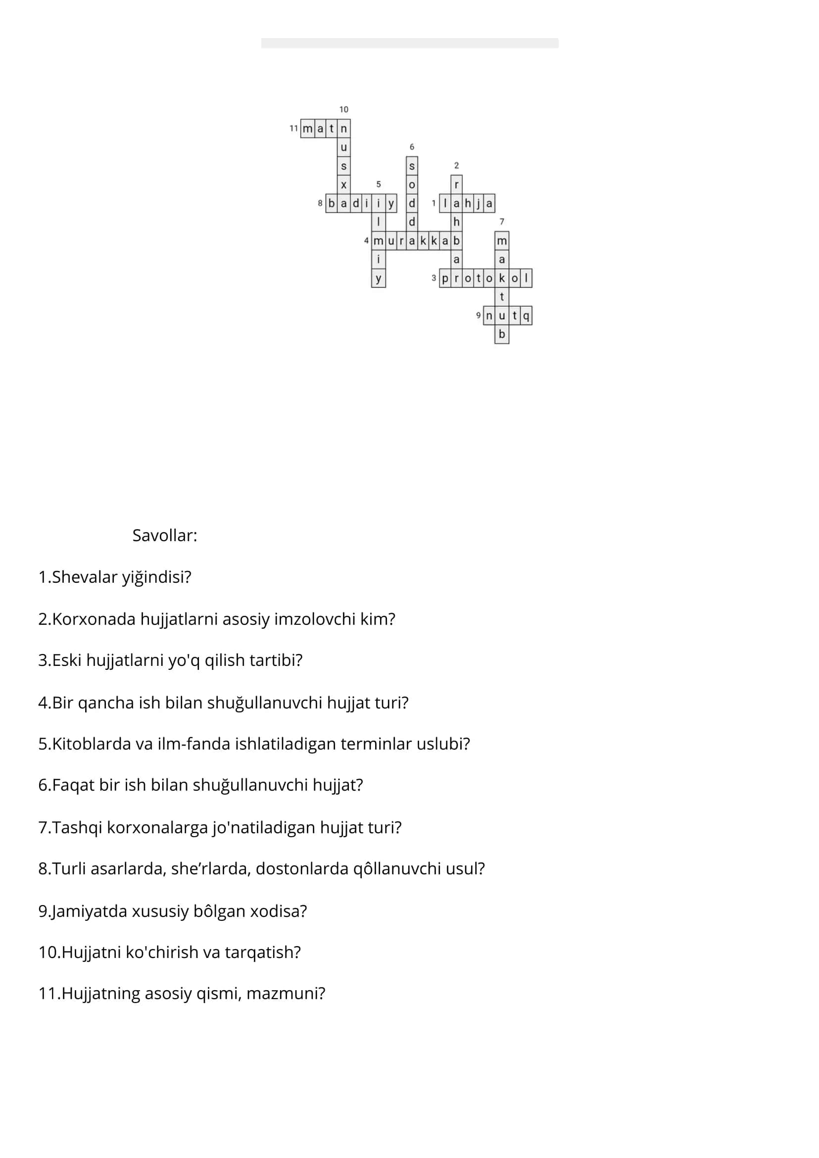 Eski hujjatlarni yo'q qilish tartibi 2