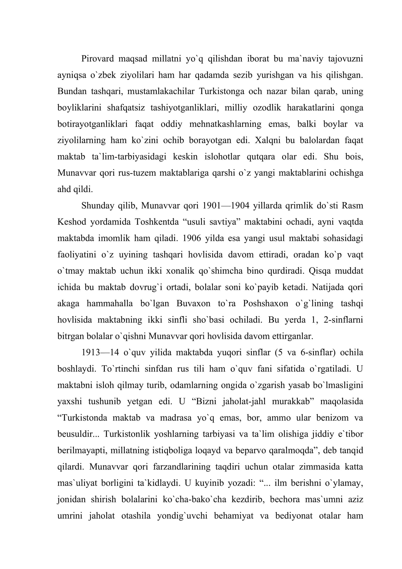 Munavvar Qori Abdurashidxon o`g`li 2