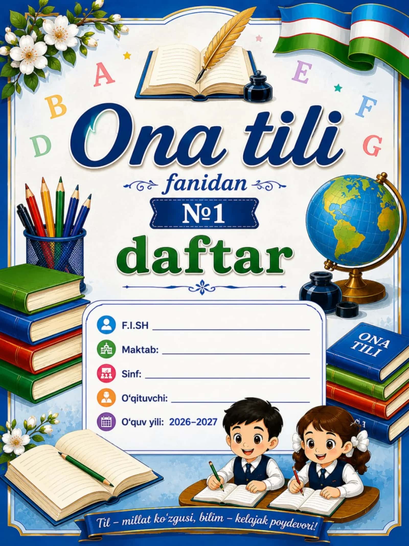 Ona tili fanidan №1, №2, Nazorat ishi daftar yuzi, muqovasi! 2