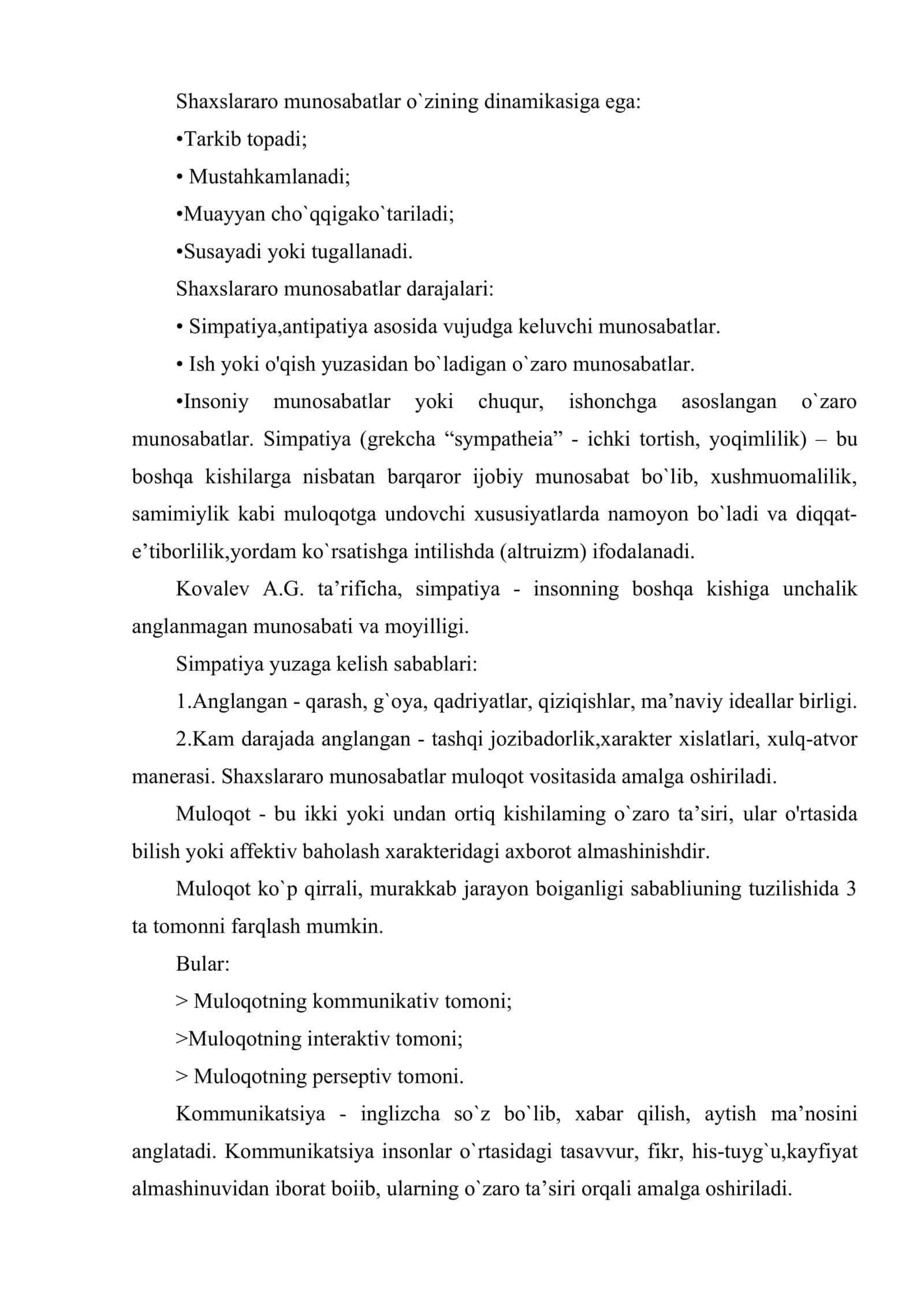 Shaxslararo munosabatlar psixodiagnostikasi 2