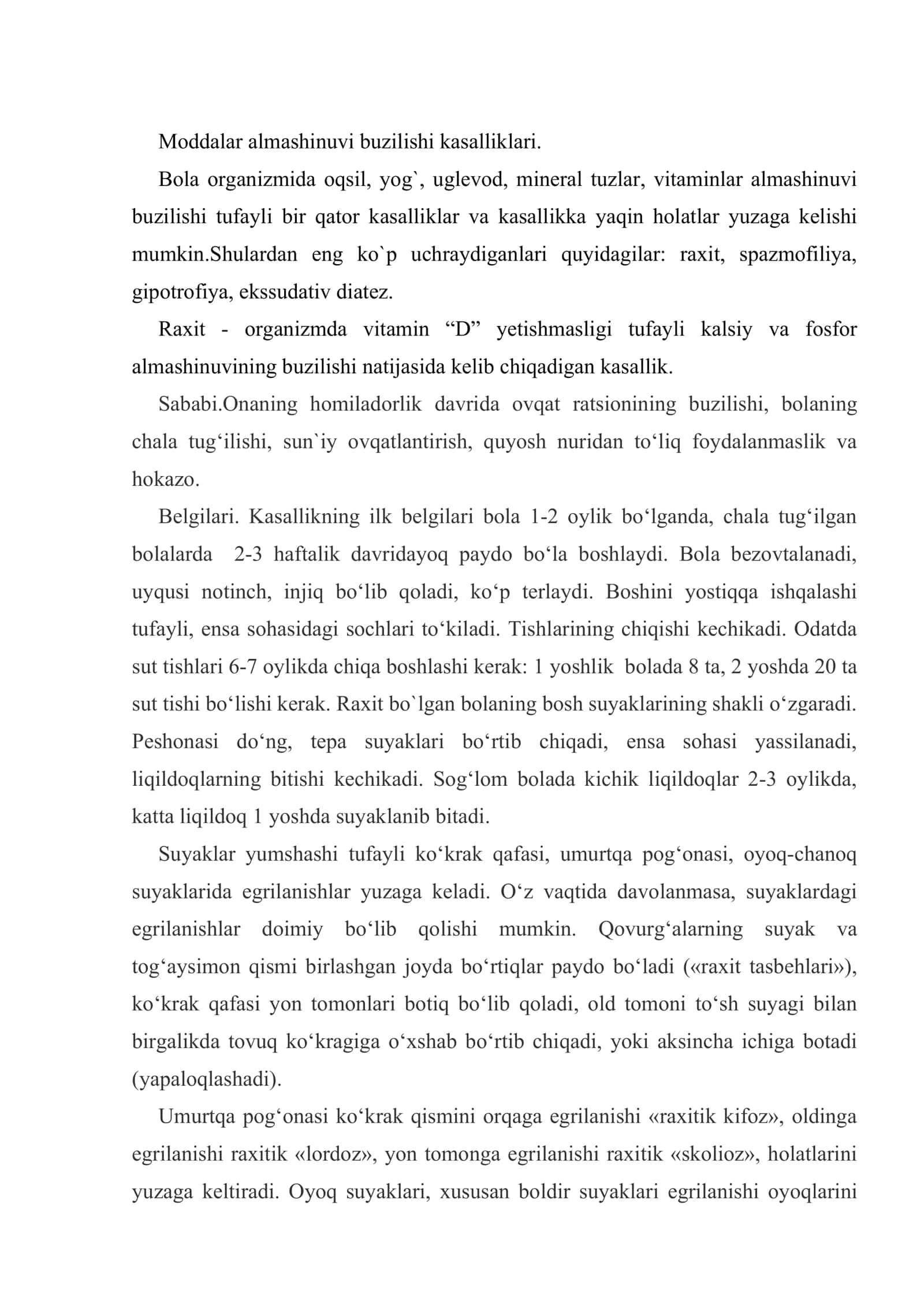 Moddalar almashinuvi buzilishi kasalliklari (raxit, spazmofiliya, gipotrofiya, ekssudativ diatez) 2