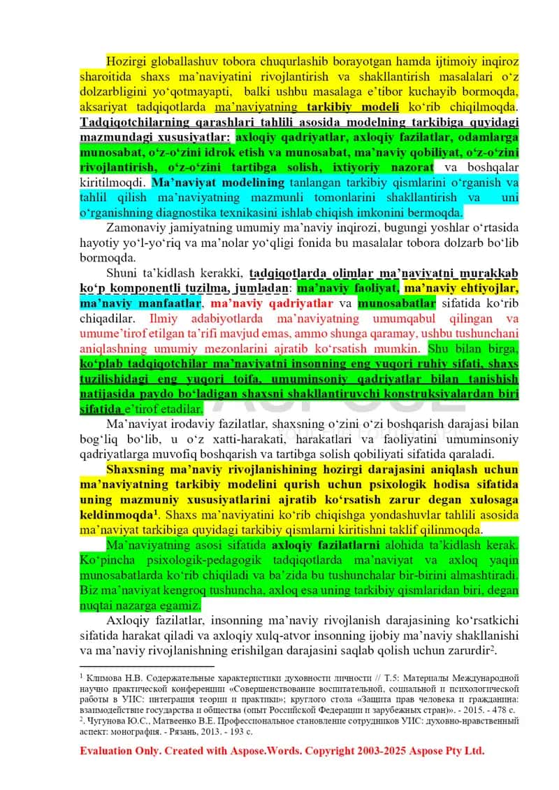 Ijtimoiy-siyosiy hayotda ma’naviy, mafkuraviy va ma’rifiy ishlarni tashkil etish va olib borish jarayonini modellashtirishning ahamiyati 2
