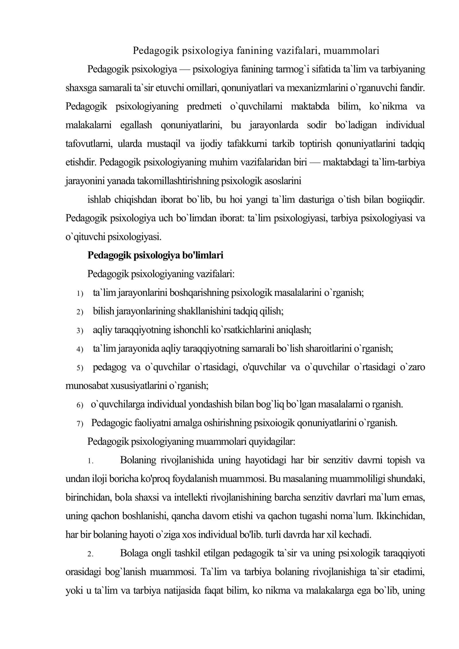 Pedagogik psixologiya fanining maqsad va vazifalari 2