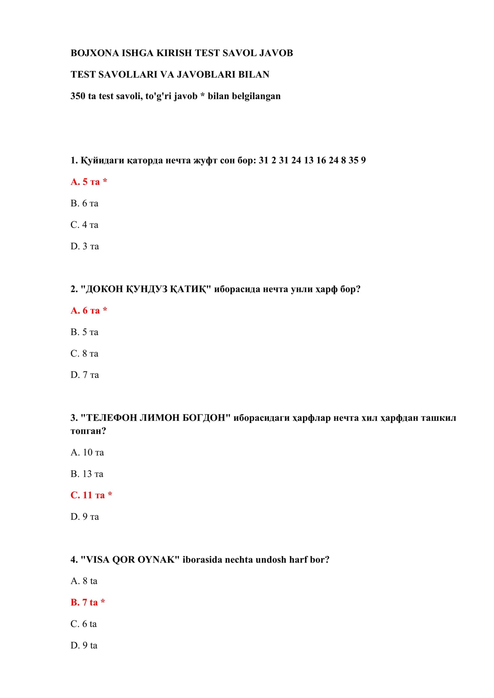 Bojxona ishga kirish test savol javob 2