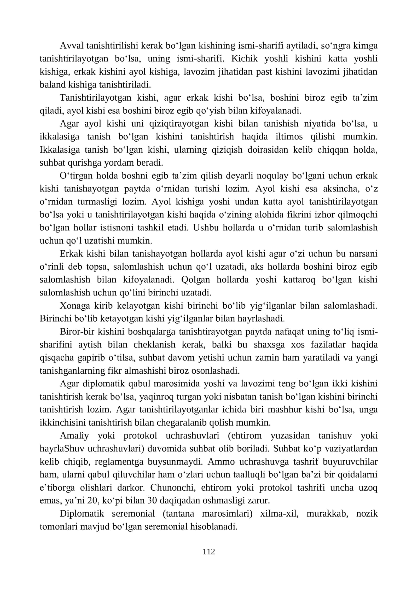 Xalqaro tajriba. Umume'tirof etilgan etiketlar 2