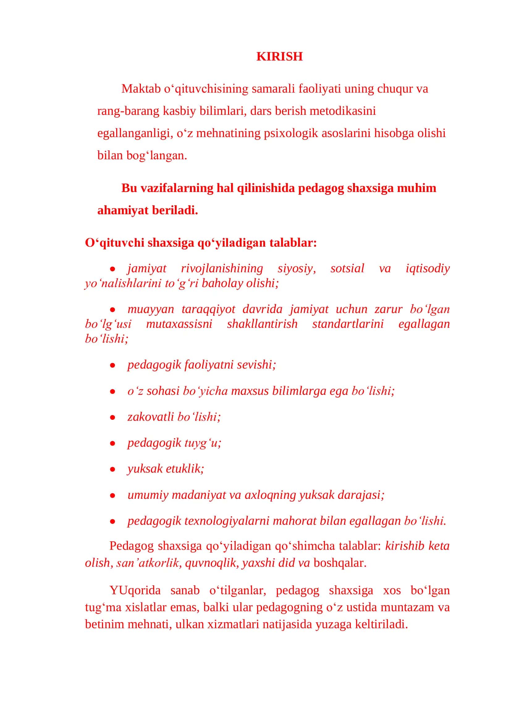O'QITUVCHINING INNOVATSION FAOLIYATI 2