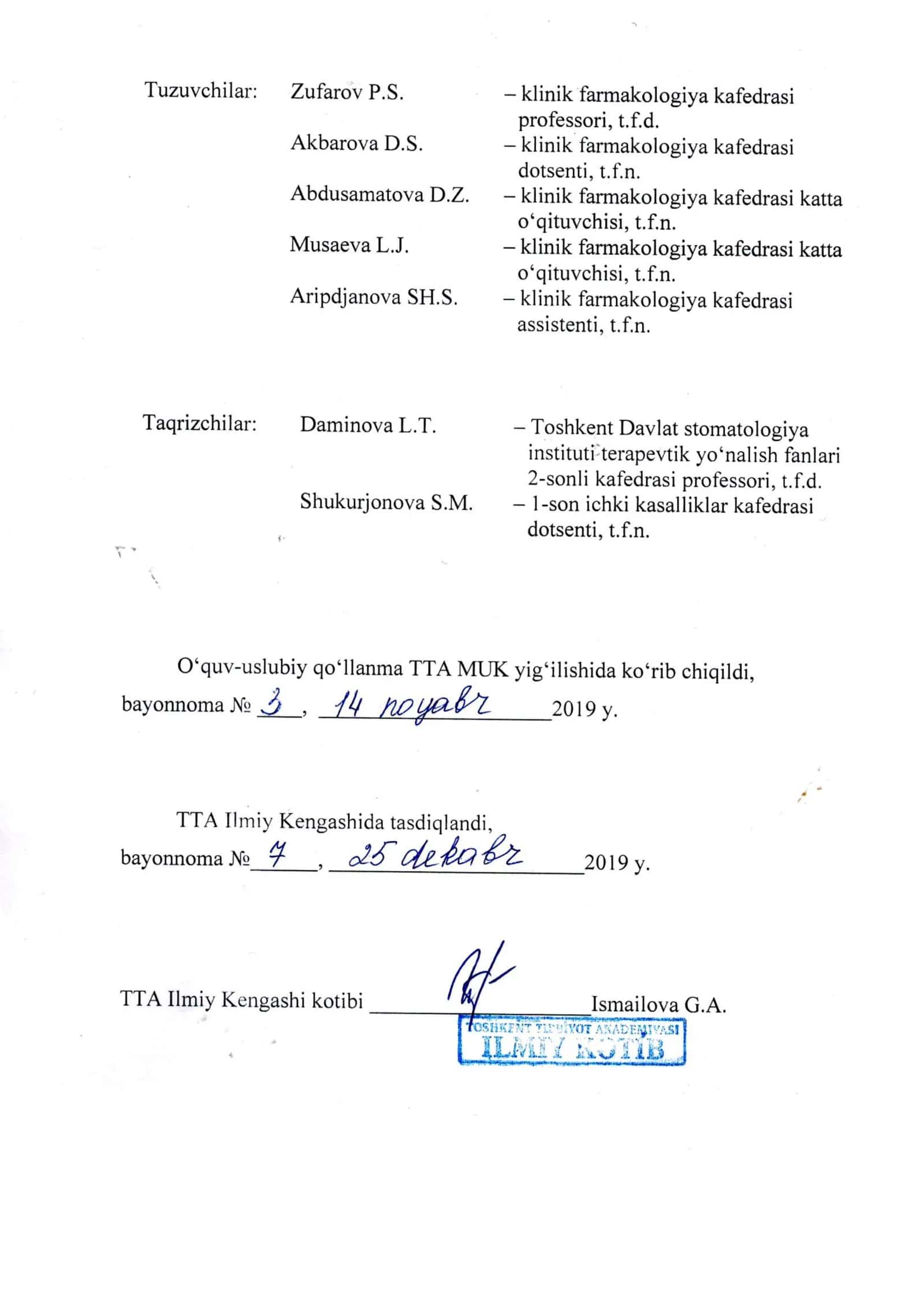 BRONXOOBSTRUKTIV SINDROMINI DAVOLASHDA DORI VOSITALARINI RATSIONAL QO‘LLASHGA KLINIK-FARMAKOLOGIK YONDOSHUV 2