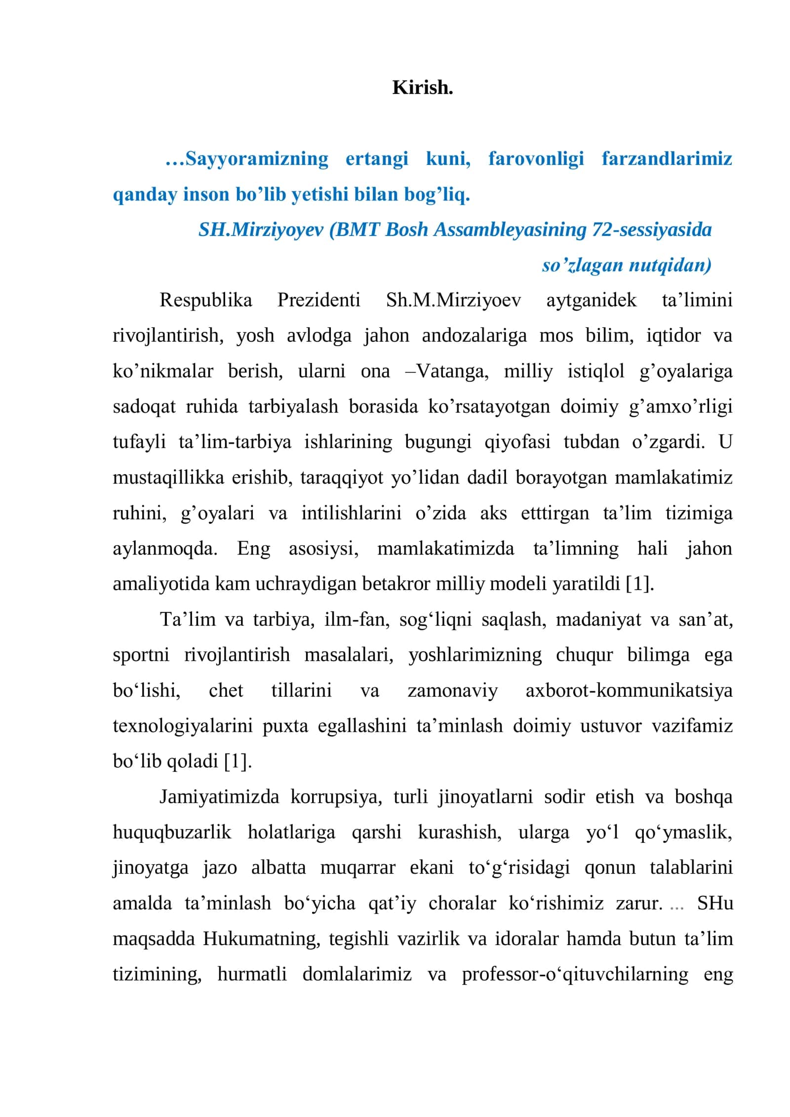 BIR PALLALILAR SINFI 2
