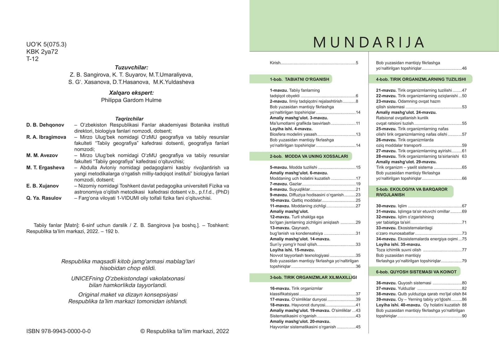 Tabiiy fanlar [Matn]: 6-sinf uchun darslik 2