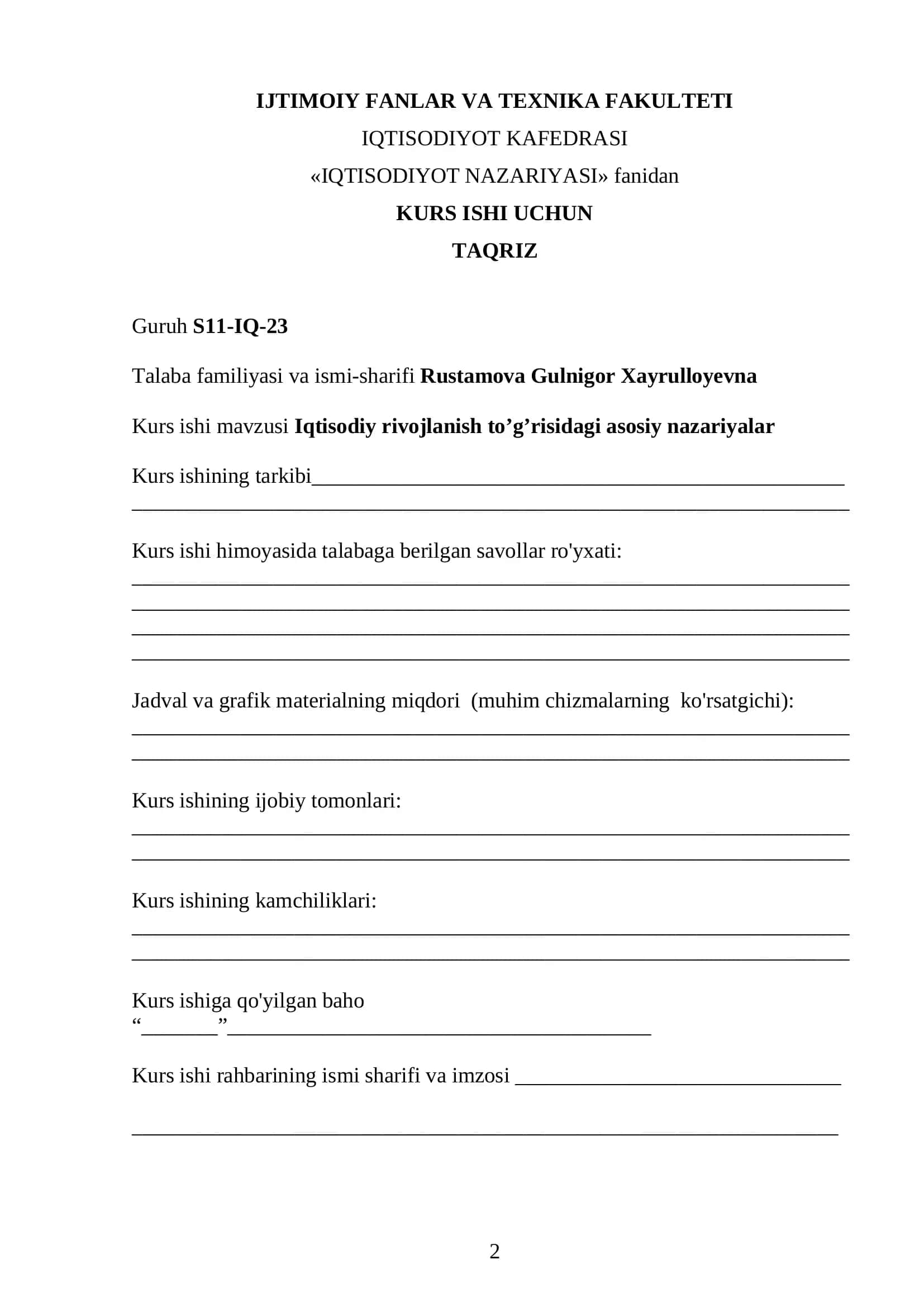 IQTISODIYOT RIVOJLANISH TO'G'RISIDAGI ASOSIY NAZARIYALAR 2