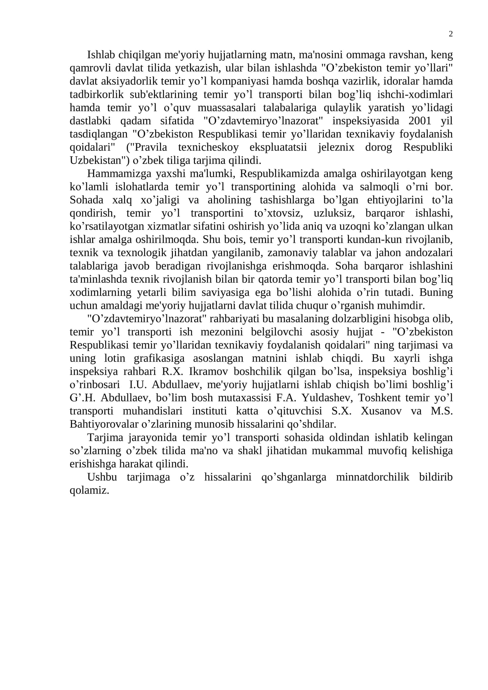 O'ZBEKISTON RESPUBLIKASI TEMIR YO'LLARDA YUK VA YO'LOVCHILAR TASHISH XAVFSIZLIGINI NAZORAT QILISH DAVLAT INSPEKSIYASI 2