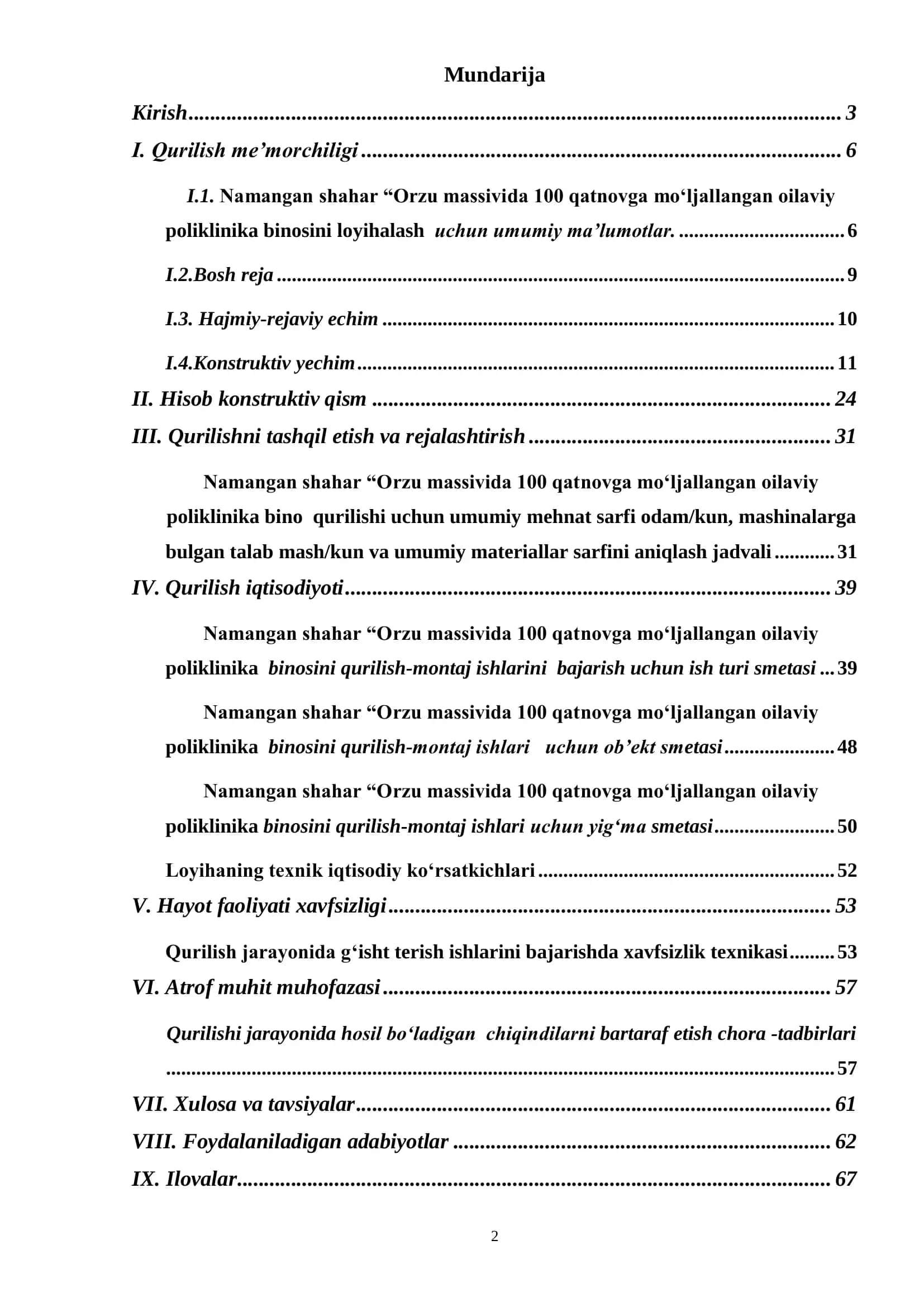 Namangan shahar “Orzu massivida 100 qatnovga mo‘ljallangan oilaviy poliklinika binosini loyihalash 2